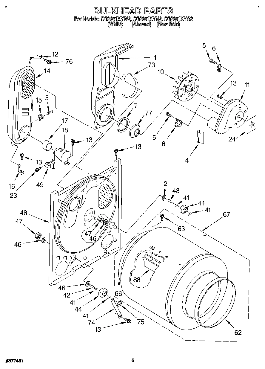 03 - BULKHEAD, LIT/OPTIONAL