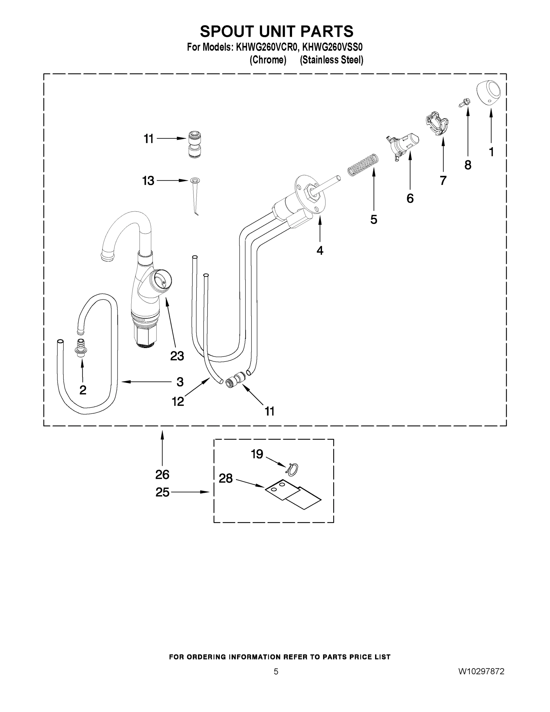 03 - SPOUT UNIT PARTS