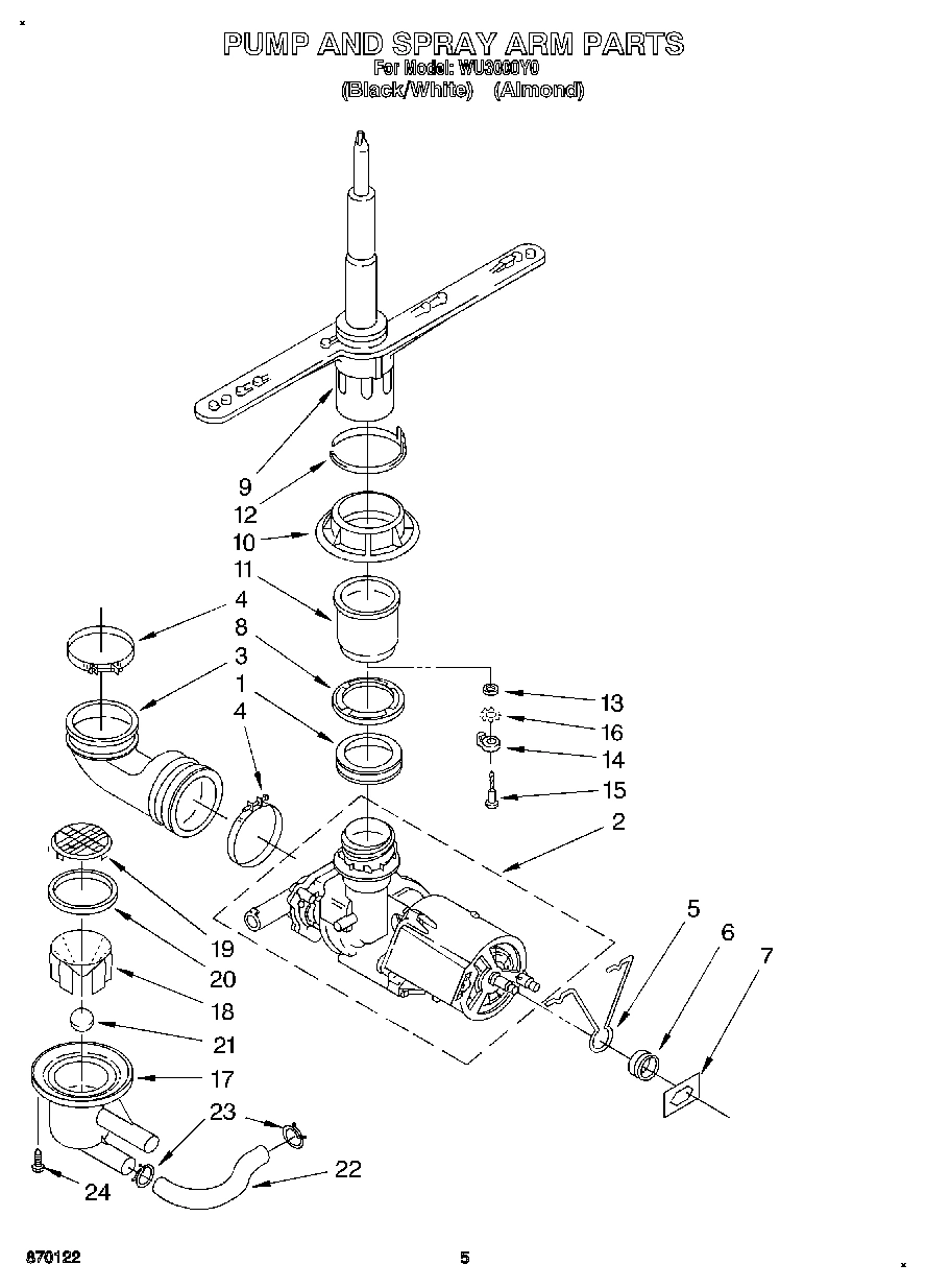 04 - PUMP AND SPRAY ARM
