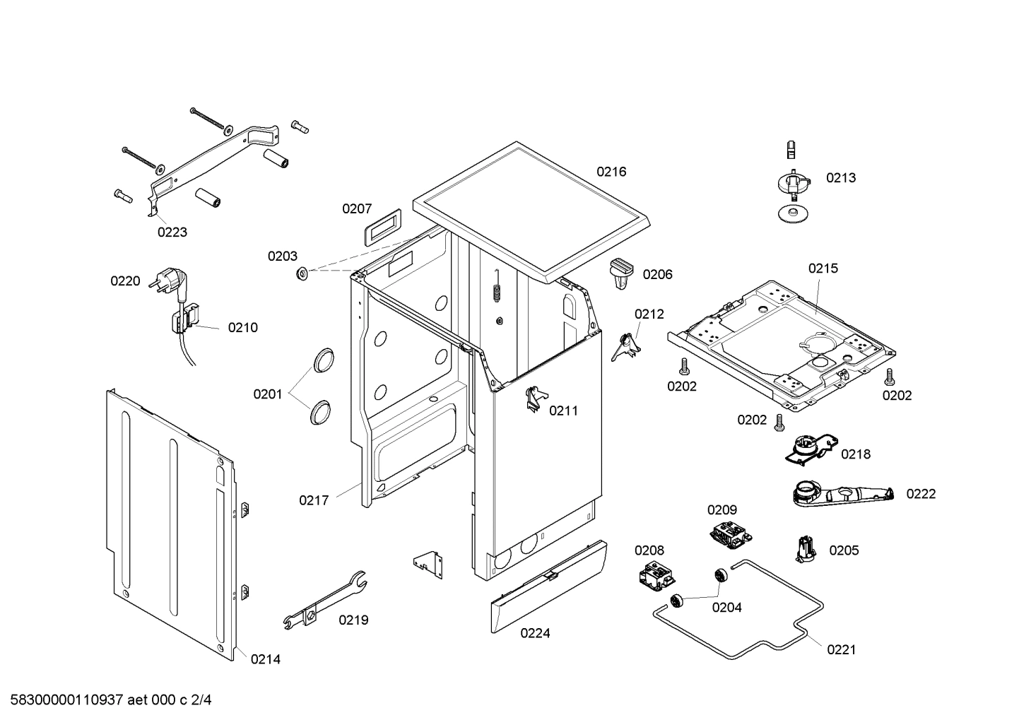 Diagram 2