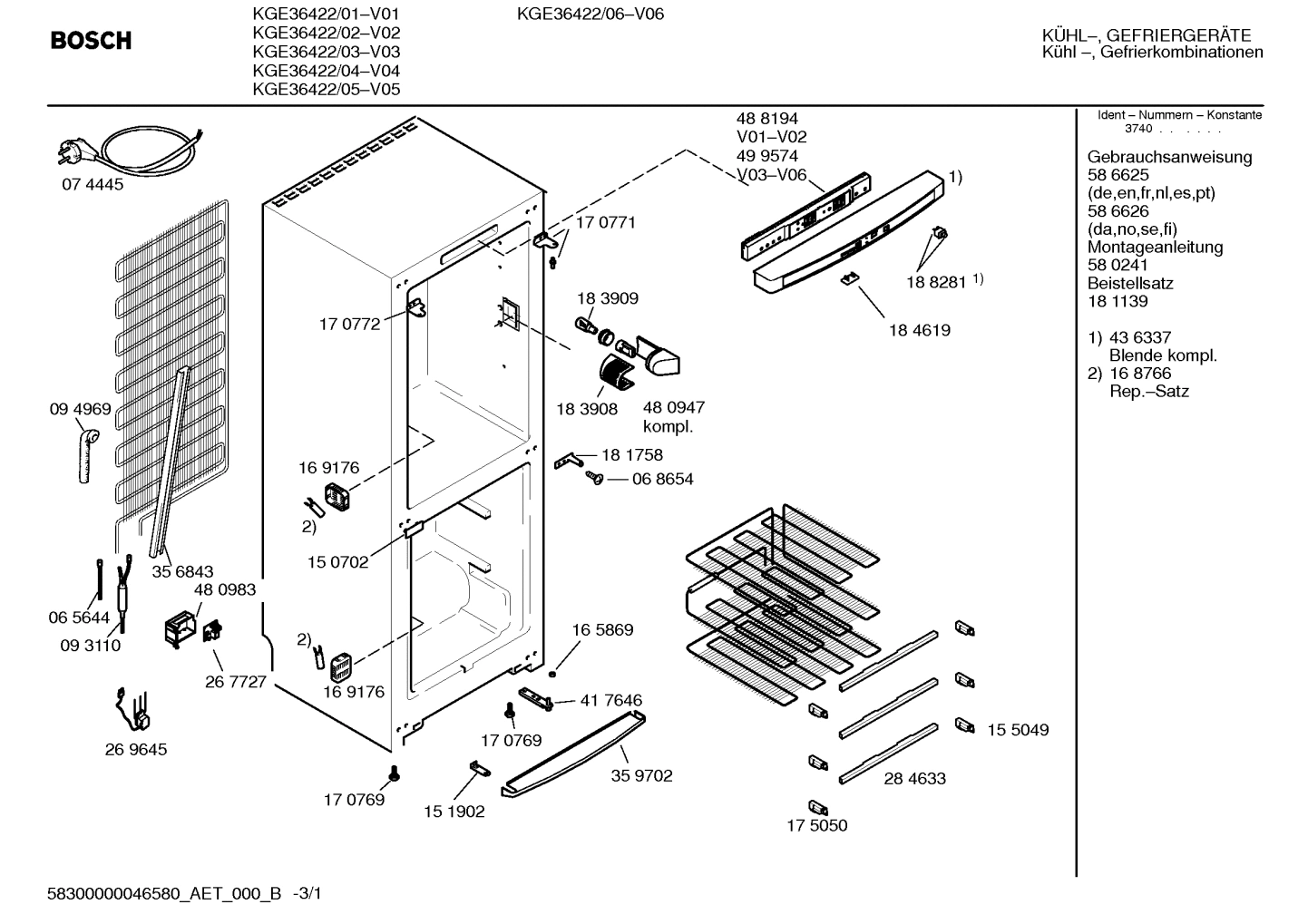 Diagram 1