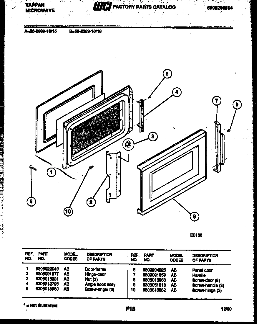 03 - DOOR PARTS