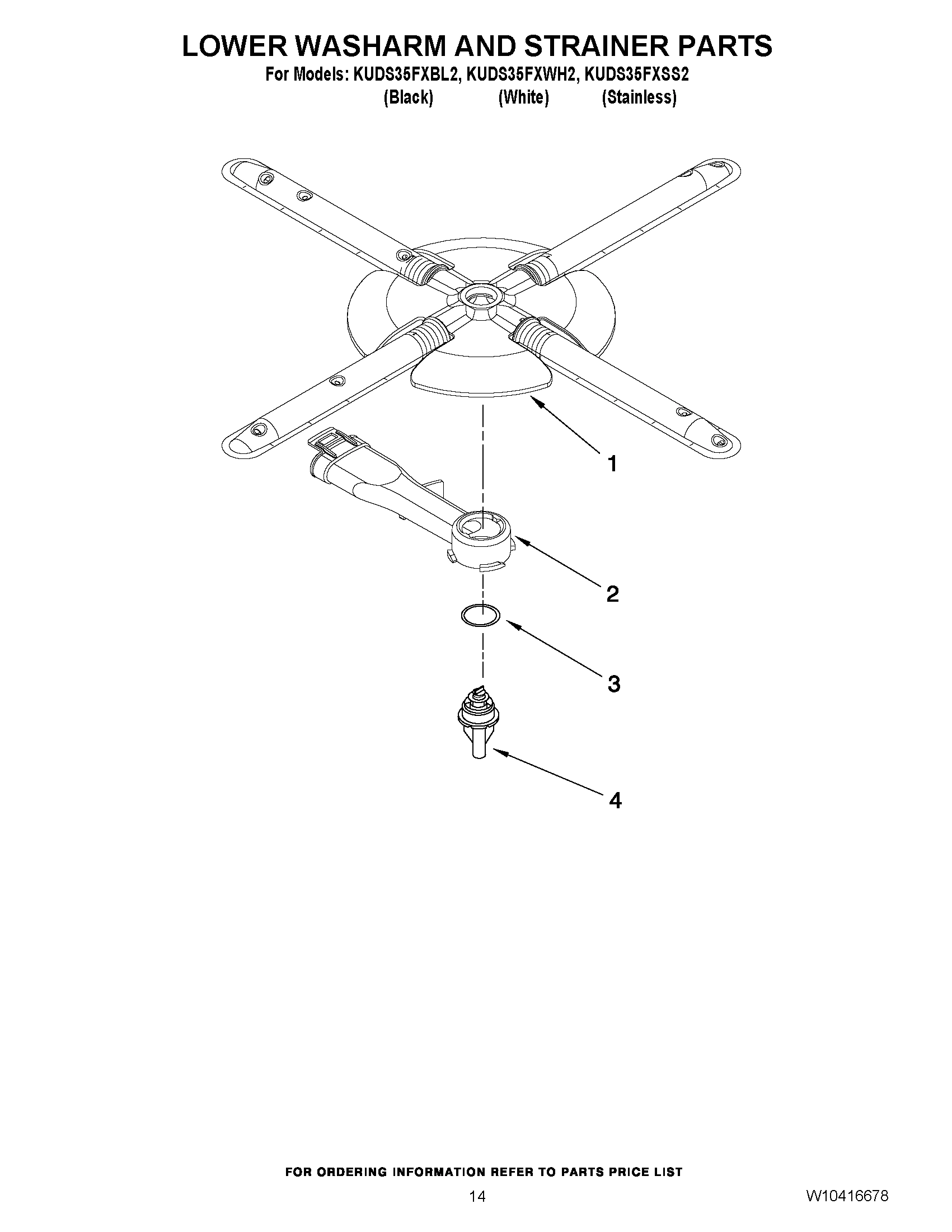 11 - LOWER WASHARM AND STRAINER PARTS