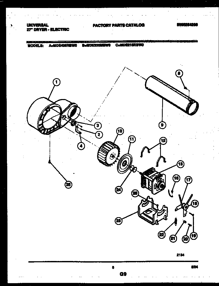 05 - BLOWER AND DRIVE PARTS