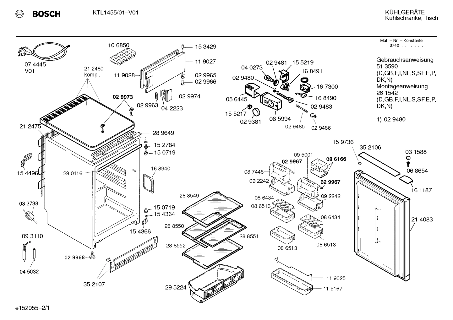 Diagram 1
