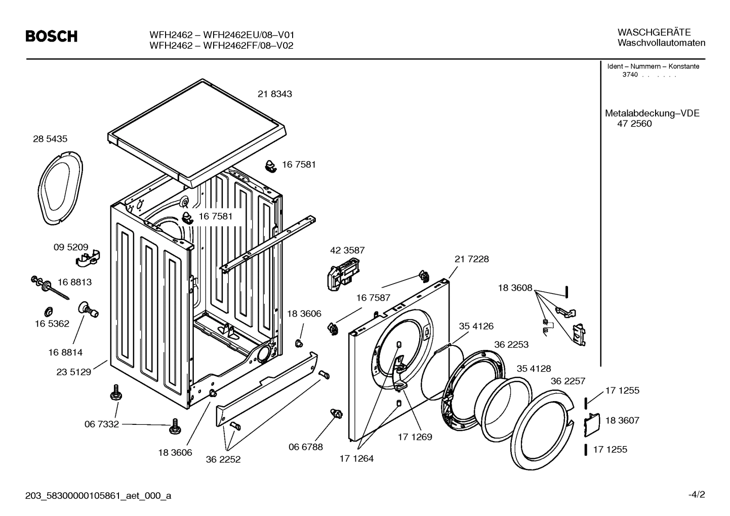 Diagram 2