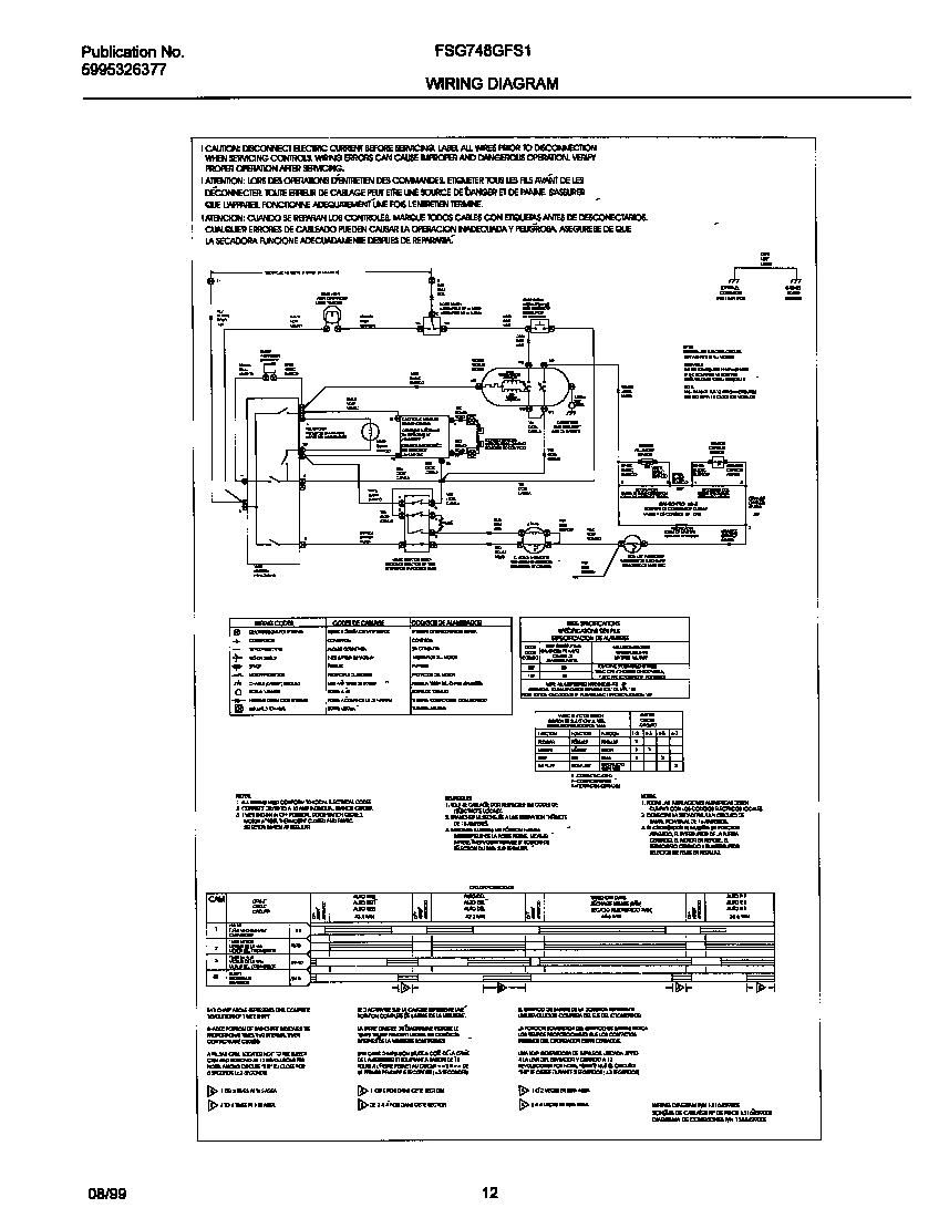 07 - 131642900 WIRING DIAGRAM