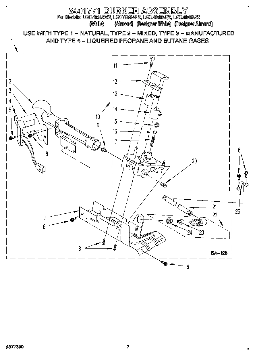 04 - 3401771 BURNER ASSEMBLY