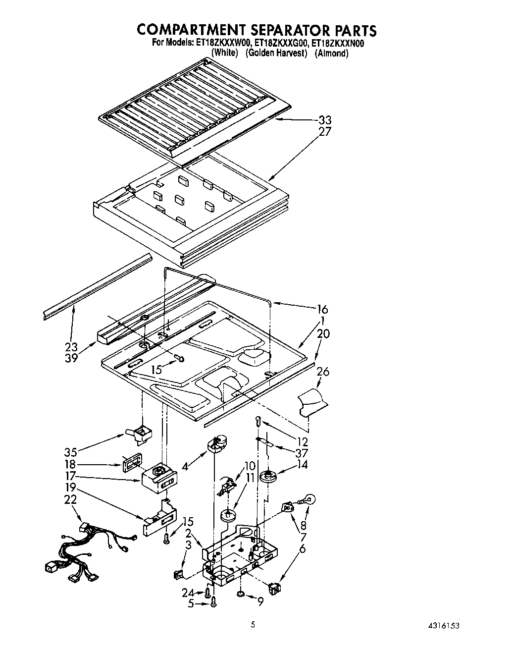 03 - COMPARTMENT SEPARATOR