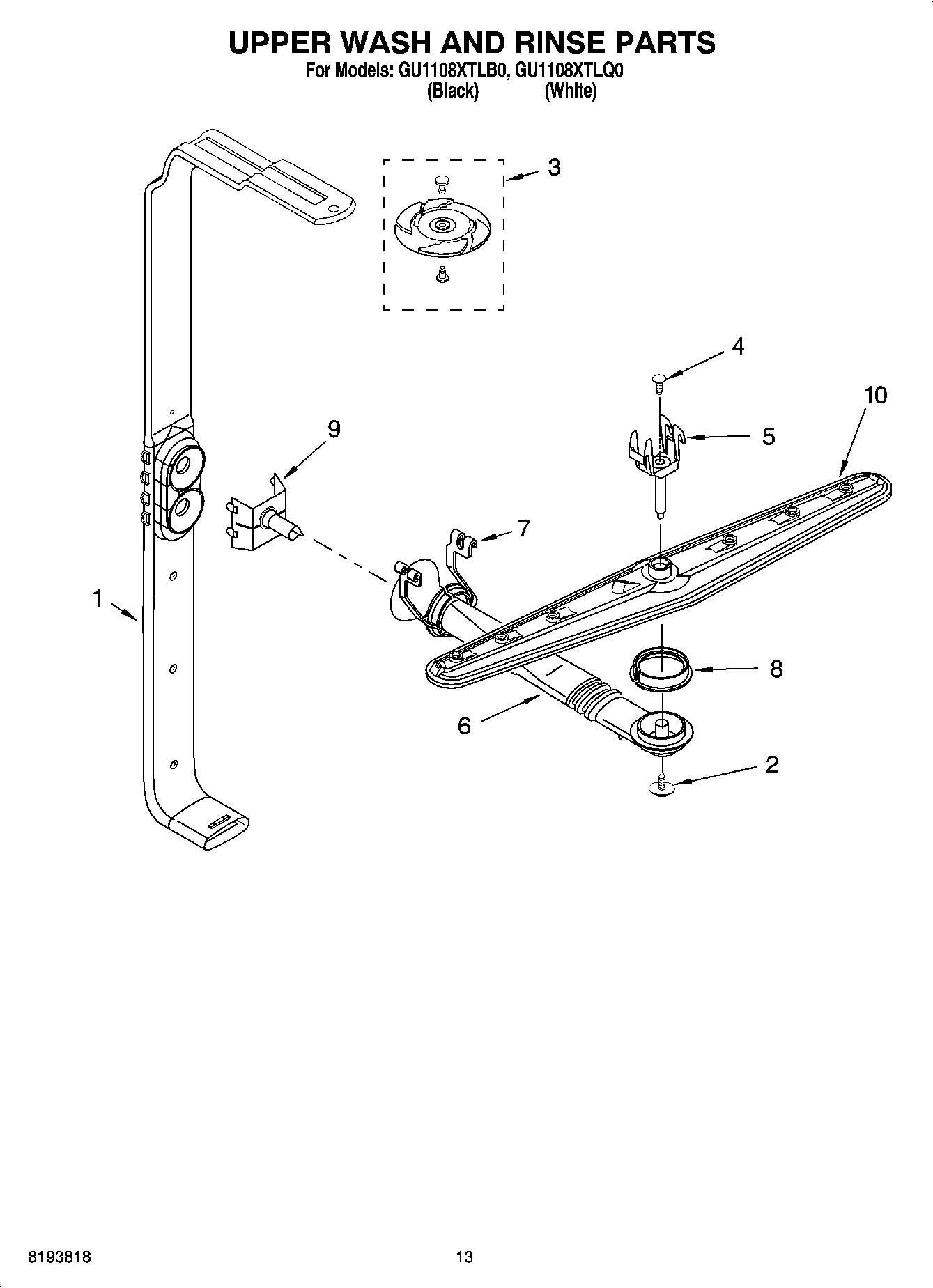 10 - UPPER WASH AND RINSE PARTS