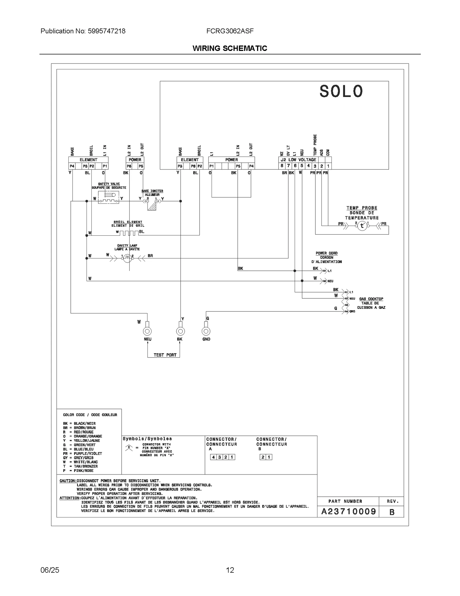 WIRING SCHEMATIC