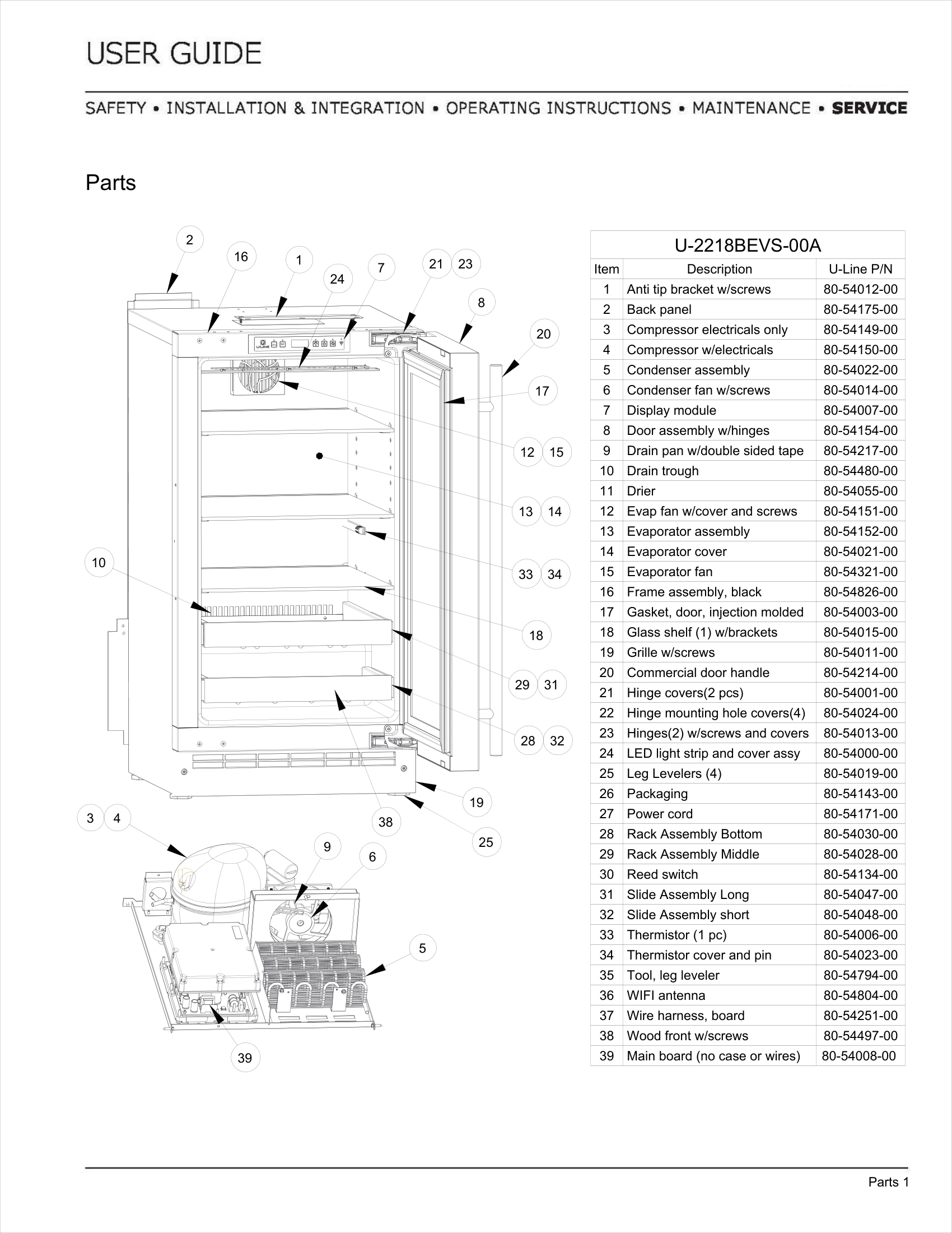 Exploded View