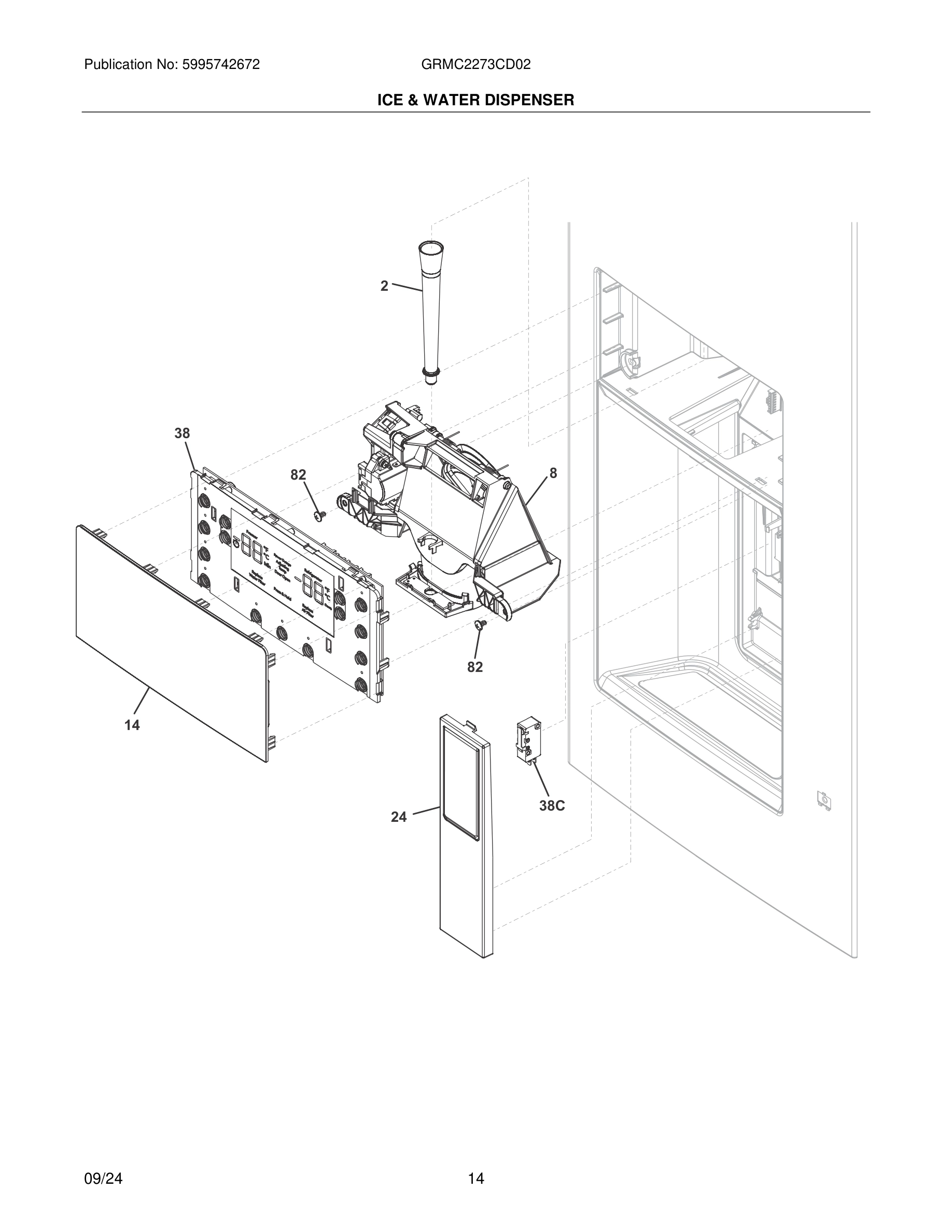 15 - ICE & WATER DISPENSER