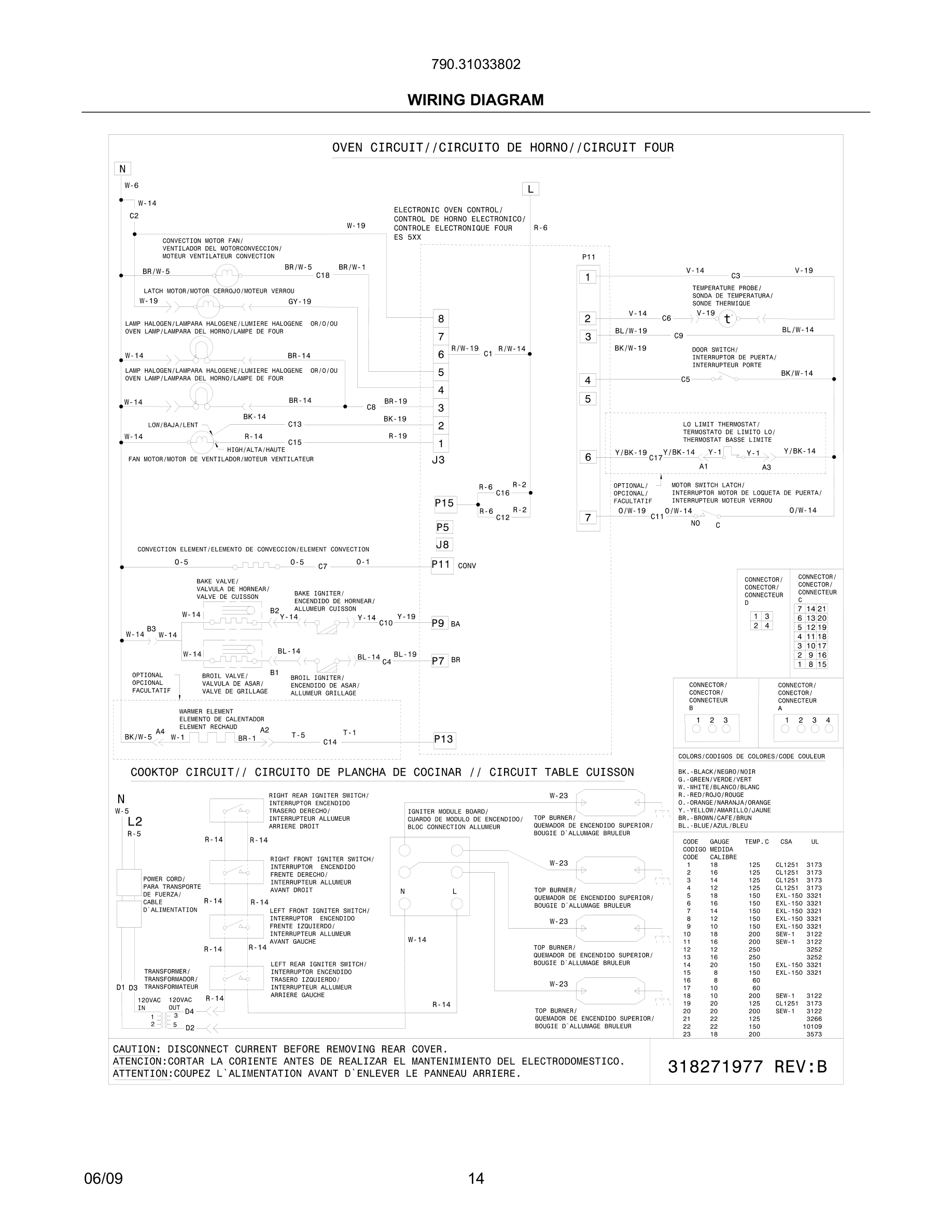 14 - WIRING DIAGRAM