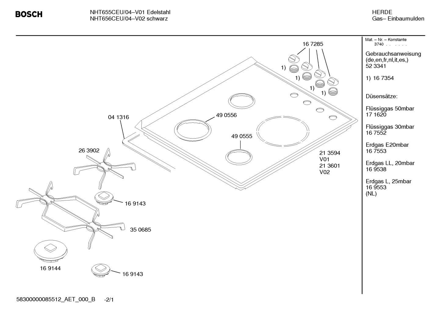 Diagram 1