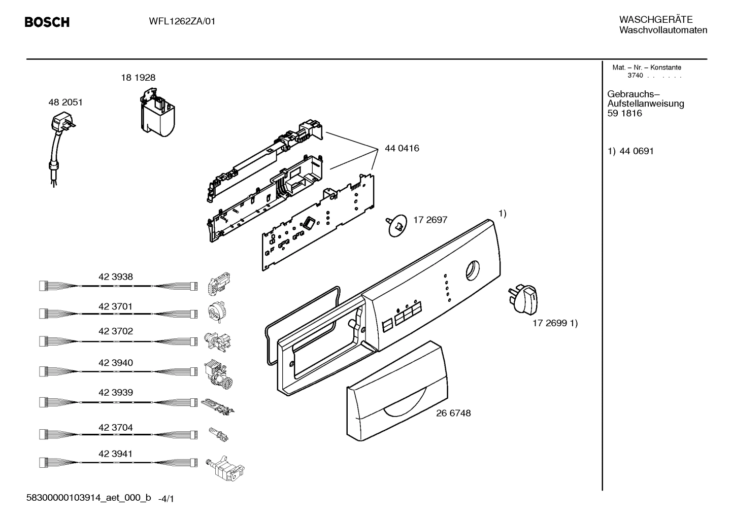 Diagram 1