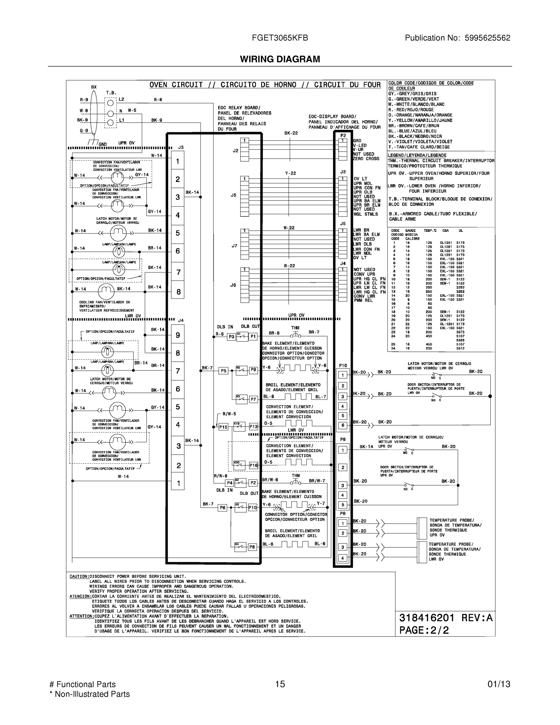 11 - WIRING DIAGRAM