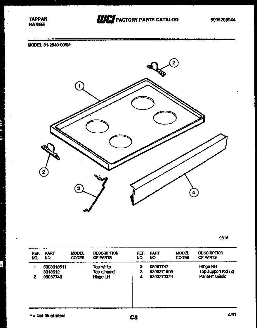 07 - COOKTOP PARTS