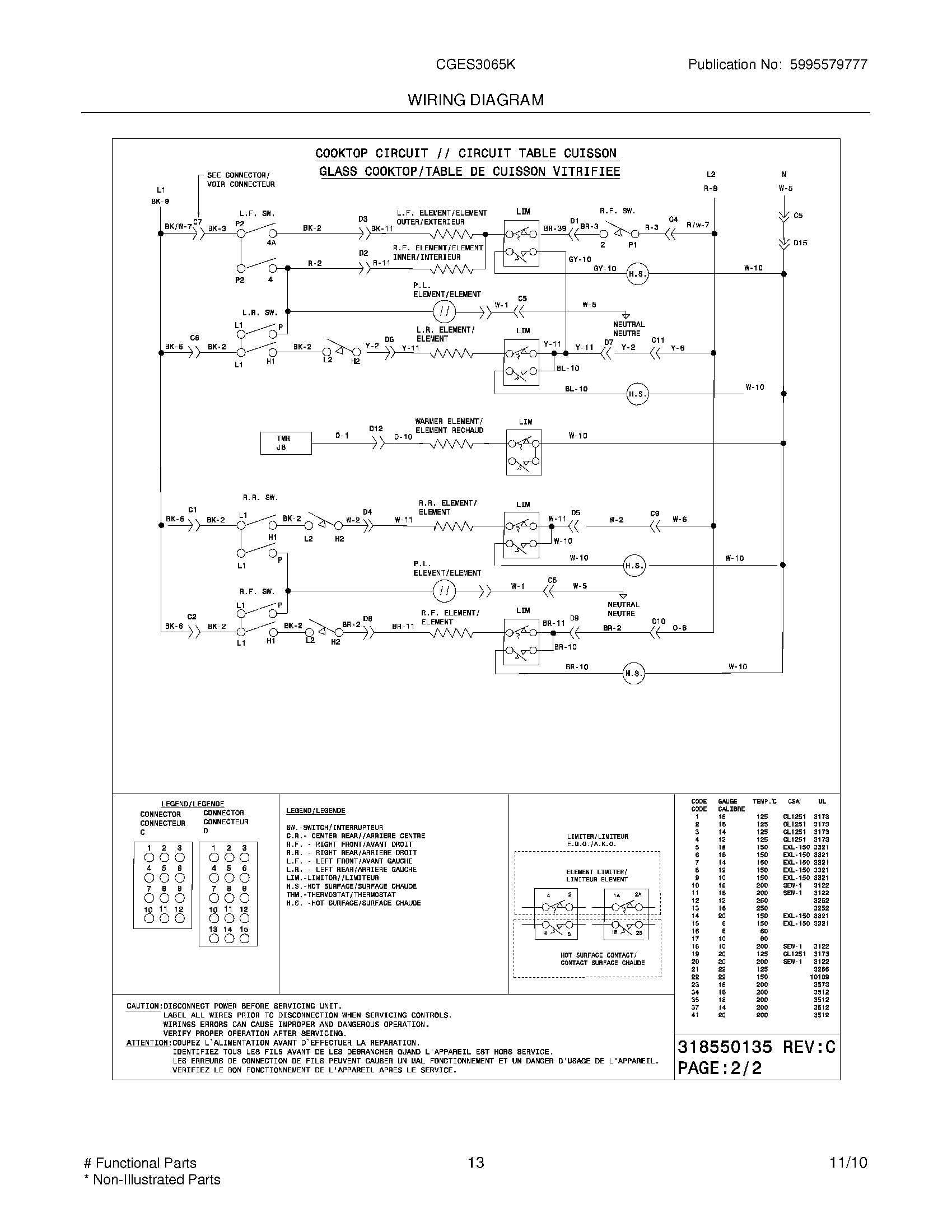 11 - WIRING DIAGRAM