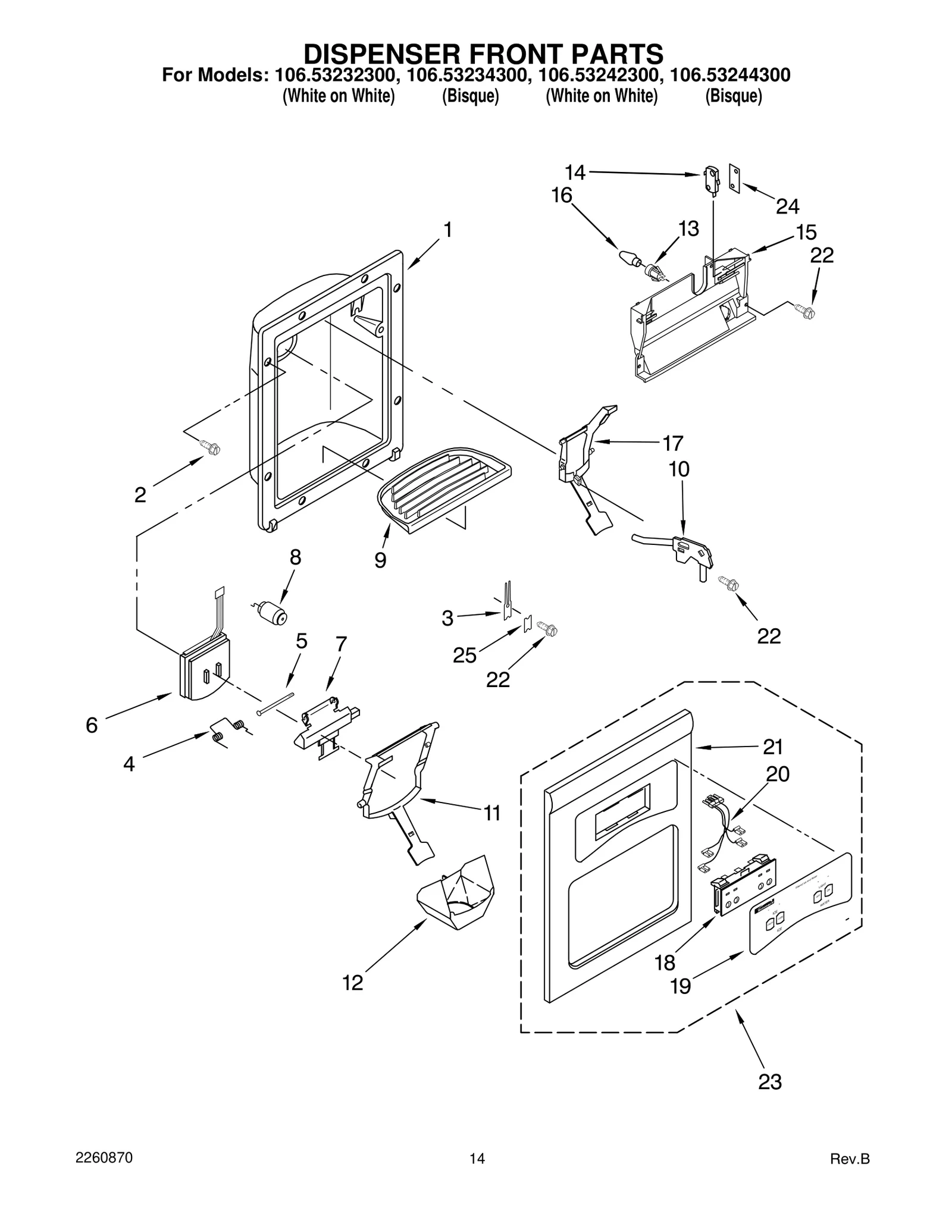 DISPENSER FRONT PARTS