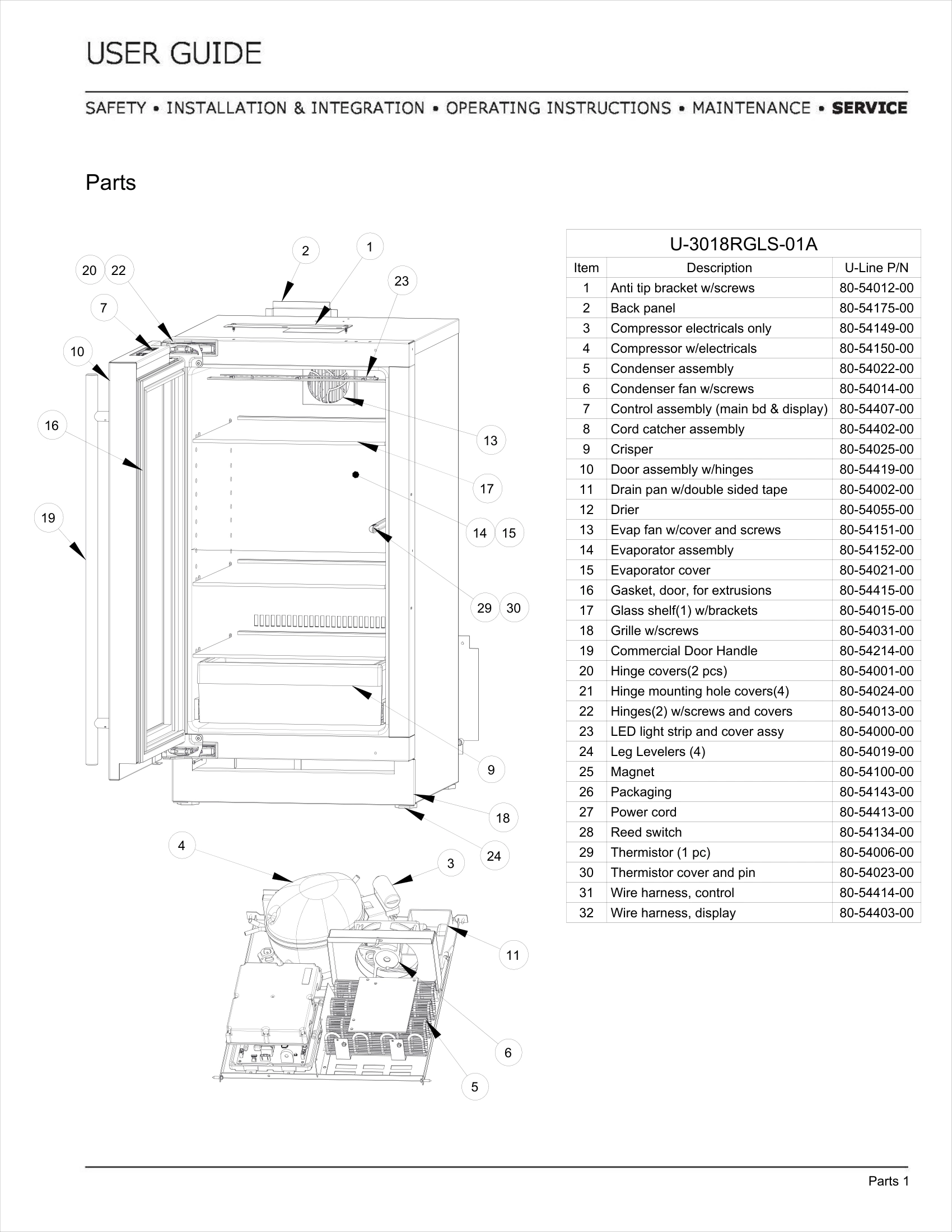 Exploded View