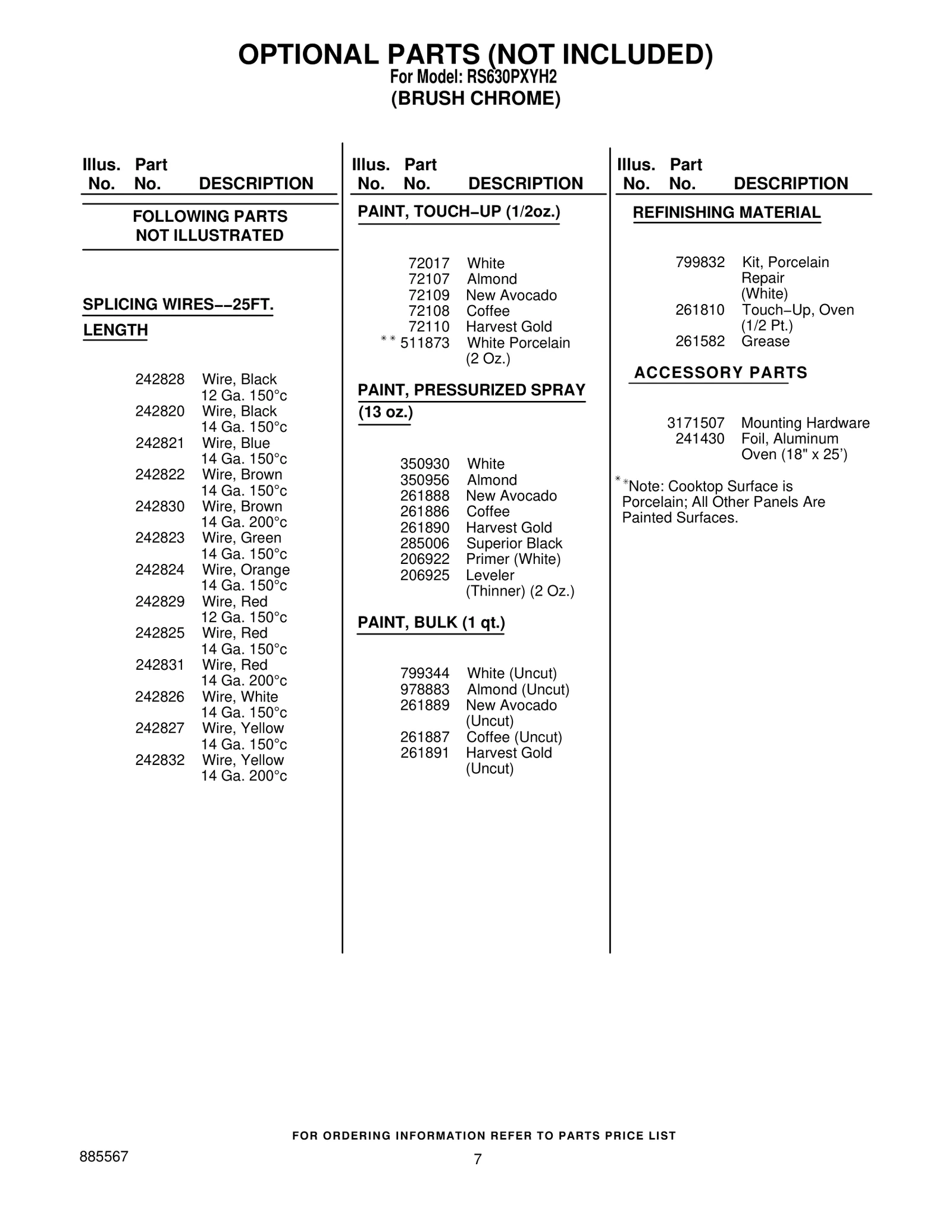 OPTIONAL PARTS (NOT INCLUDED)