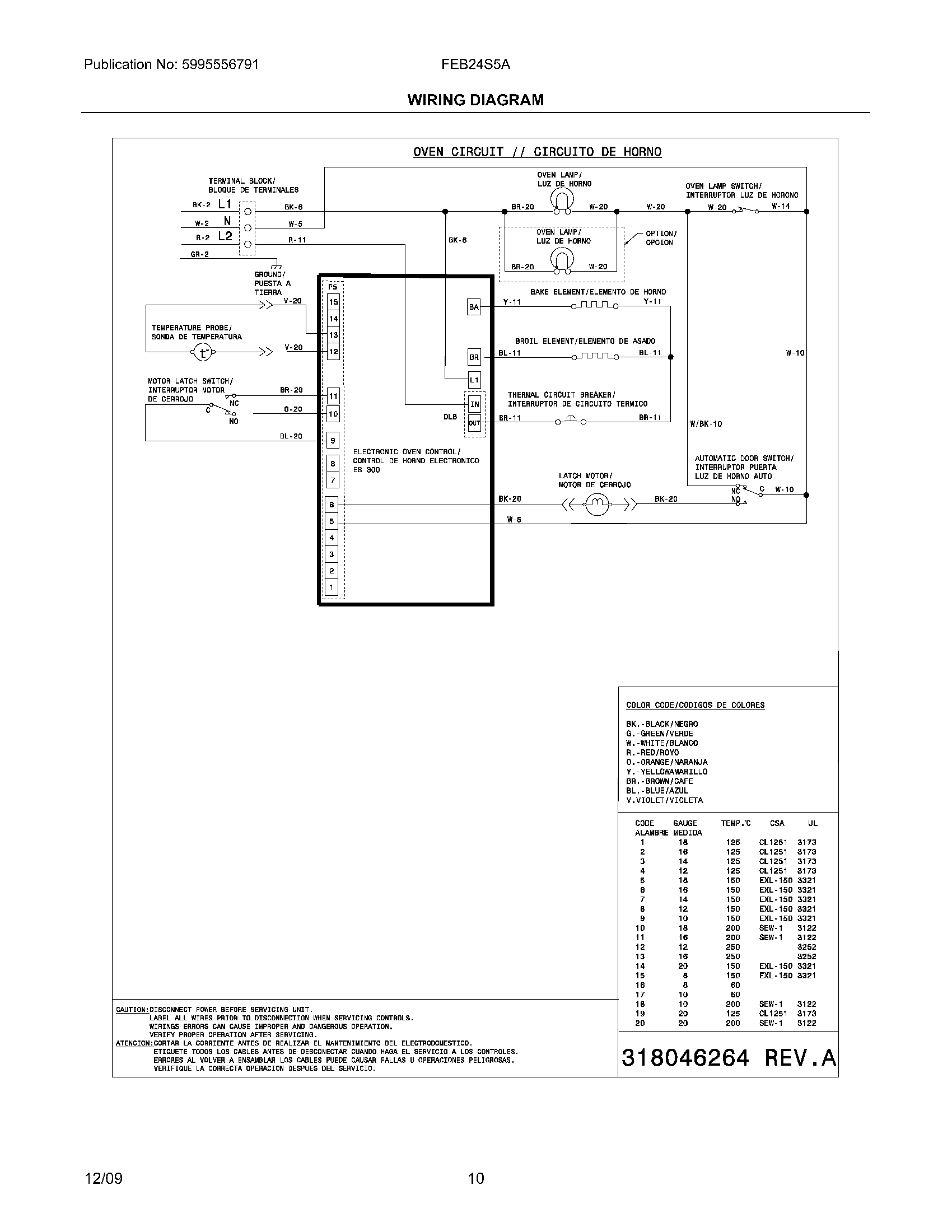 10 - WIRING DIAGRAM