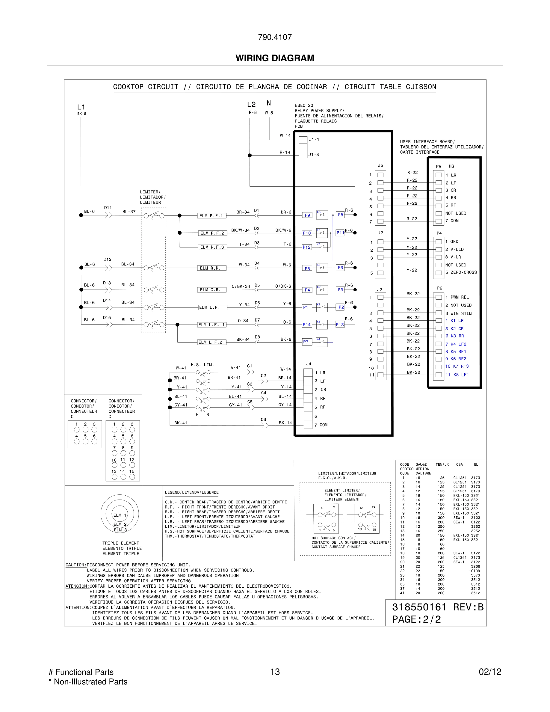 13 - WIRING DIAGRAM