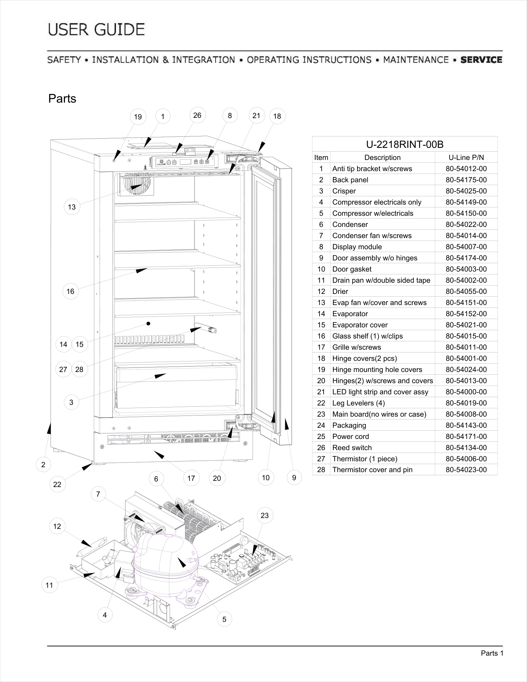 Exploded View