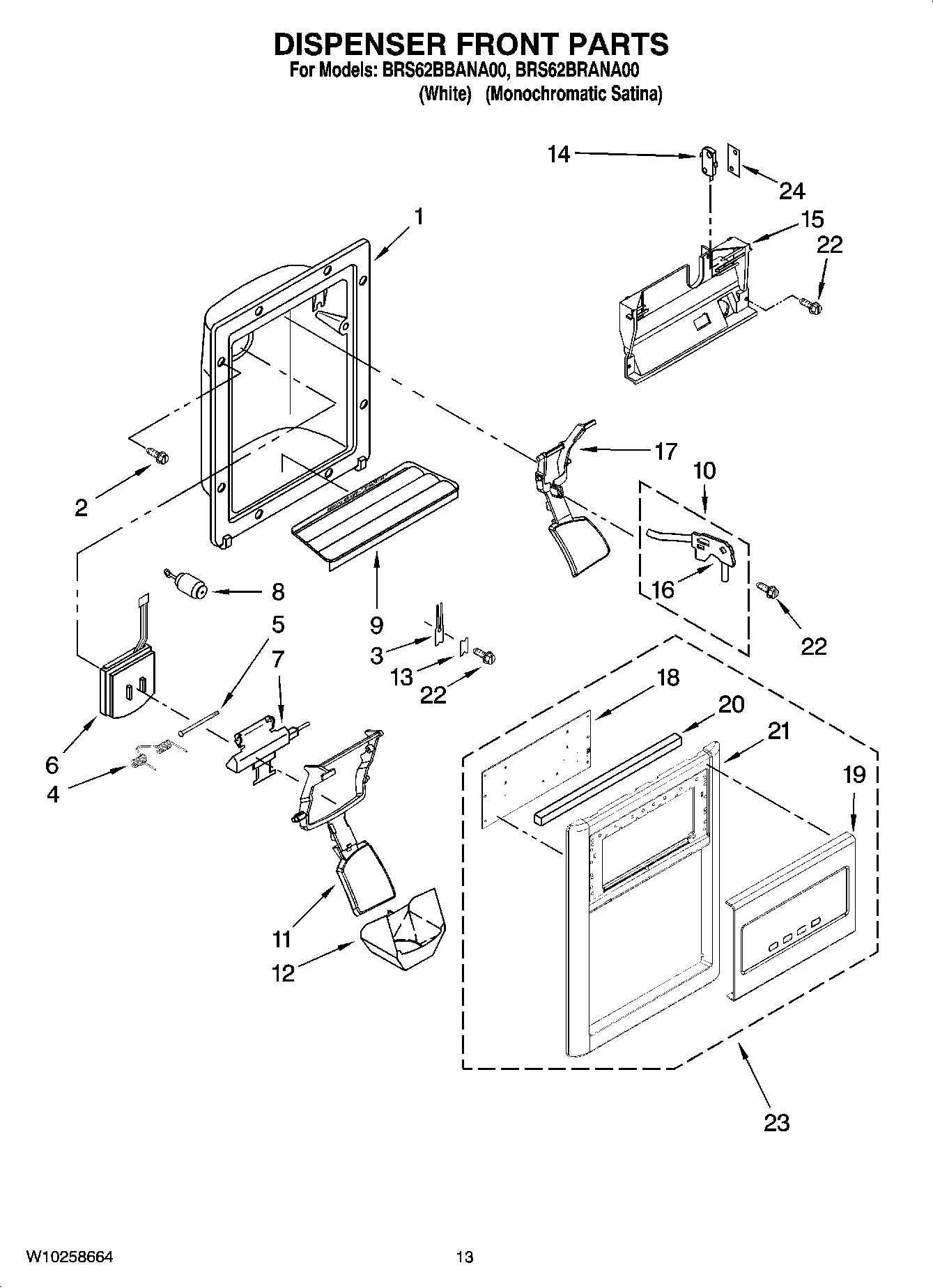 08 - DISPENSER FRONT PARTS