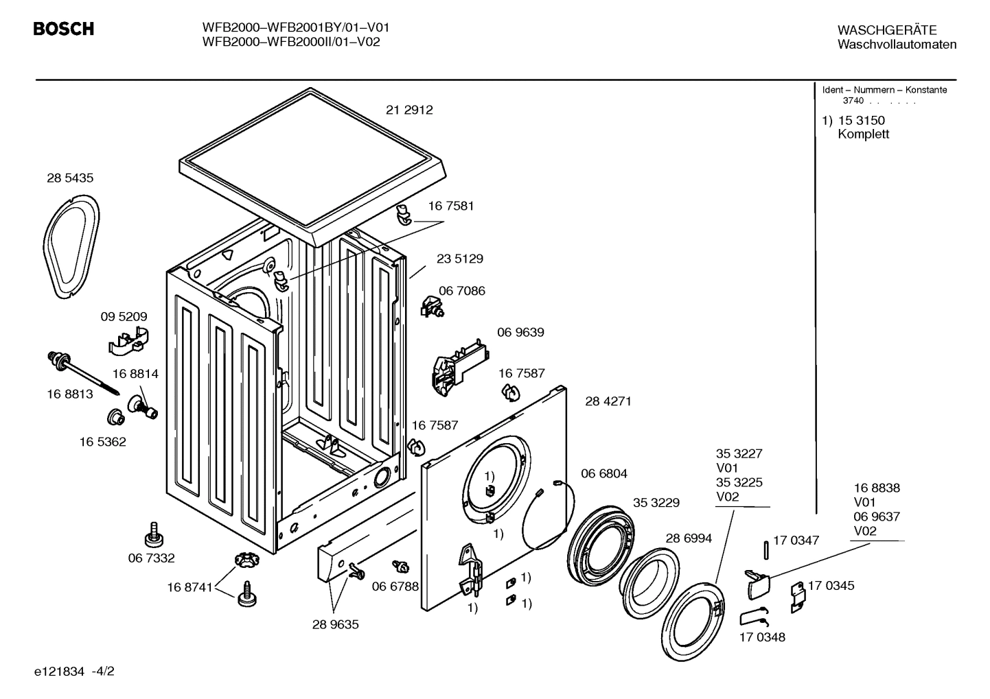 Diagram 2