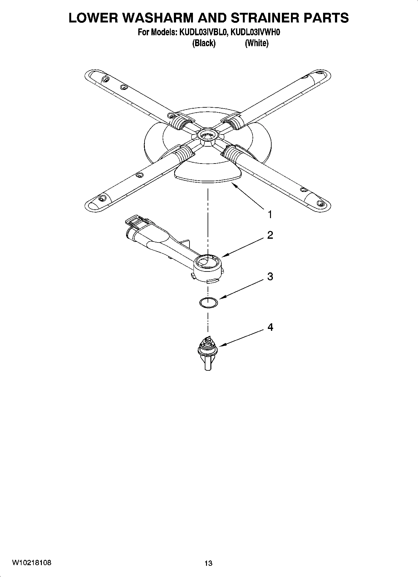 11 - LOWER WASHARM AND STRAINER PARTS, OPTIONAL PARTS (NOT INCLUDED)