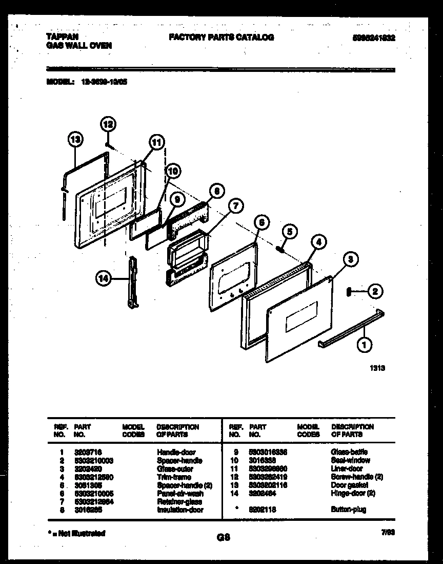 03 - DOOR PARTS