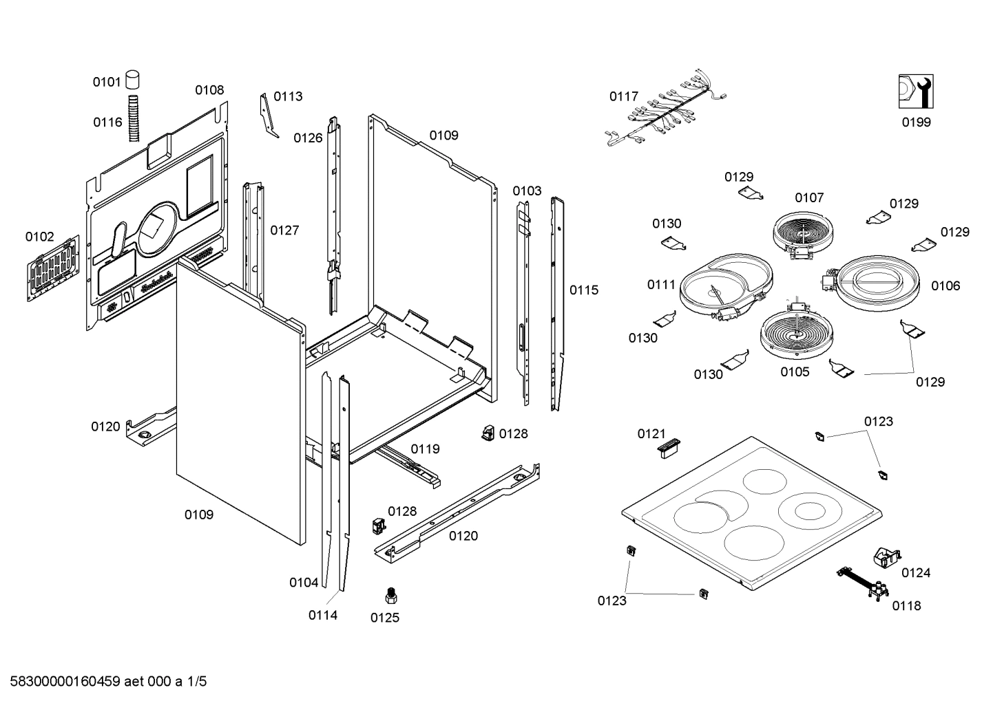 Diagram 1