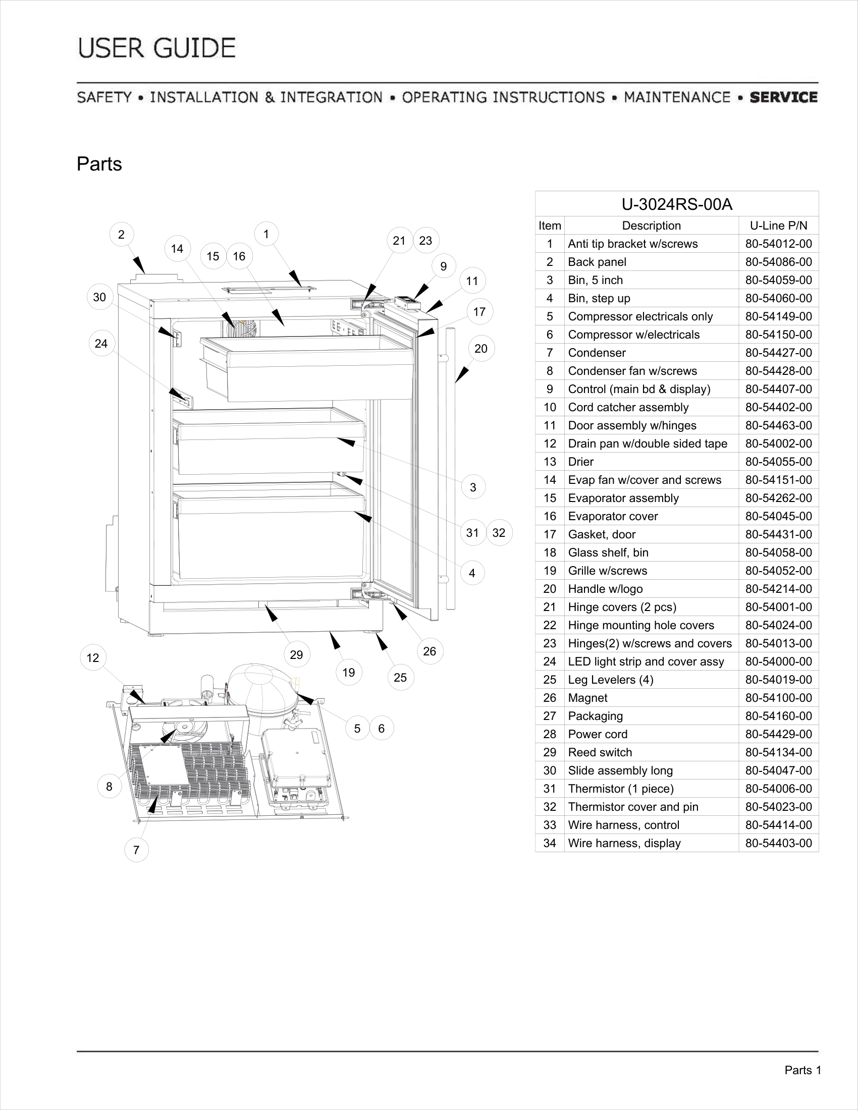 Exploded View