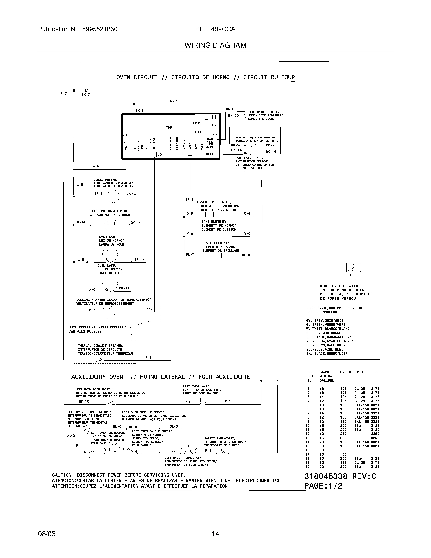 12 - WIRING DIAGRAM