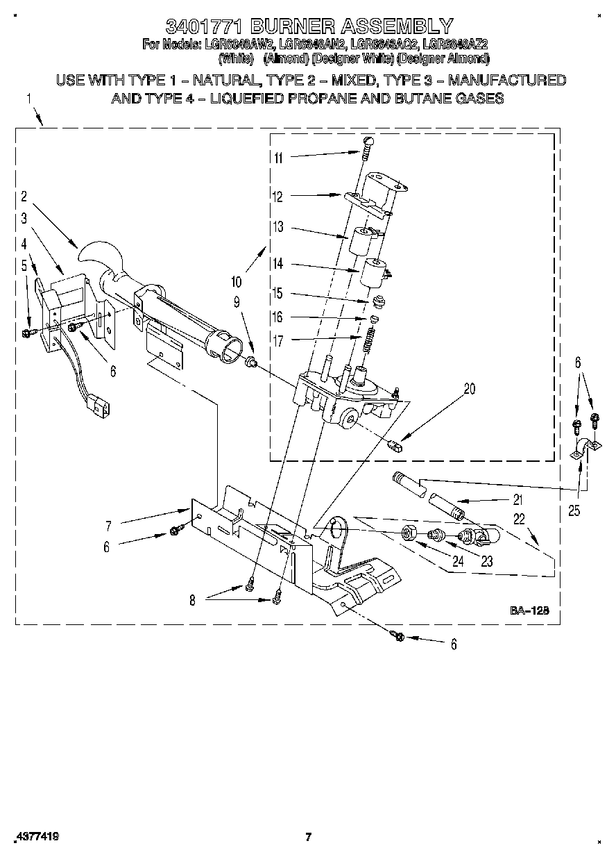 04 - 3401771 BURNER ASSEMBLY
