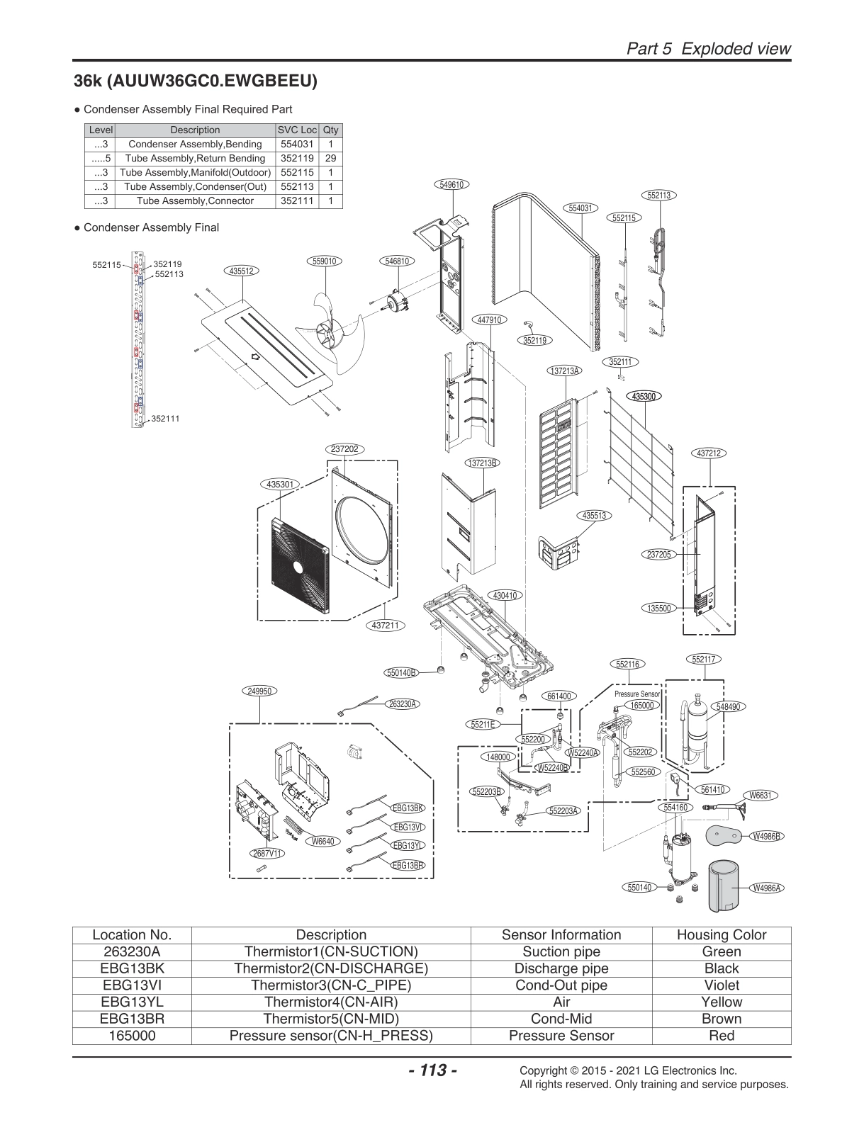 CONDENSER ASSEMBLY