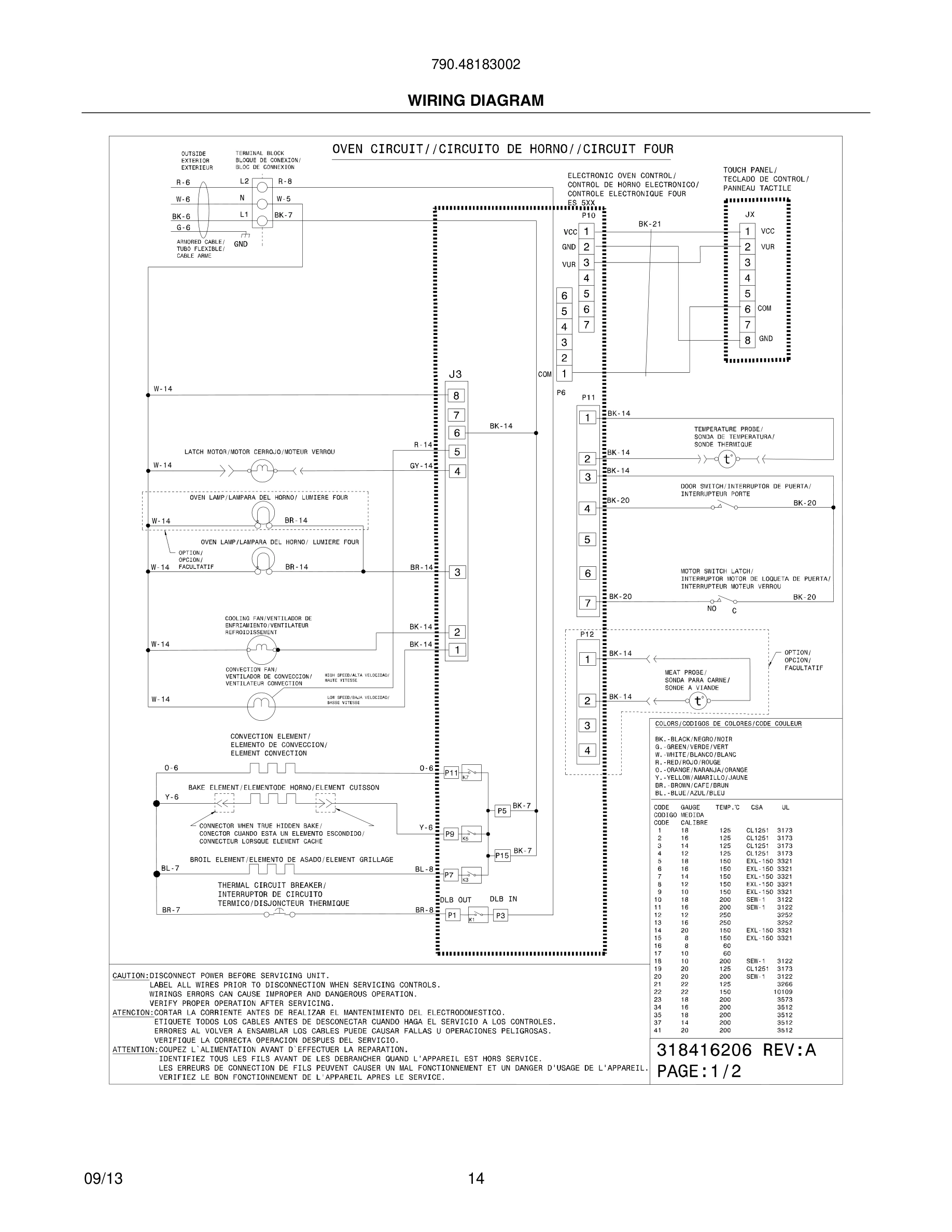 14 - WIRING DIAGRAM