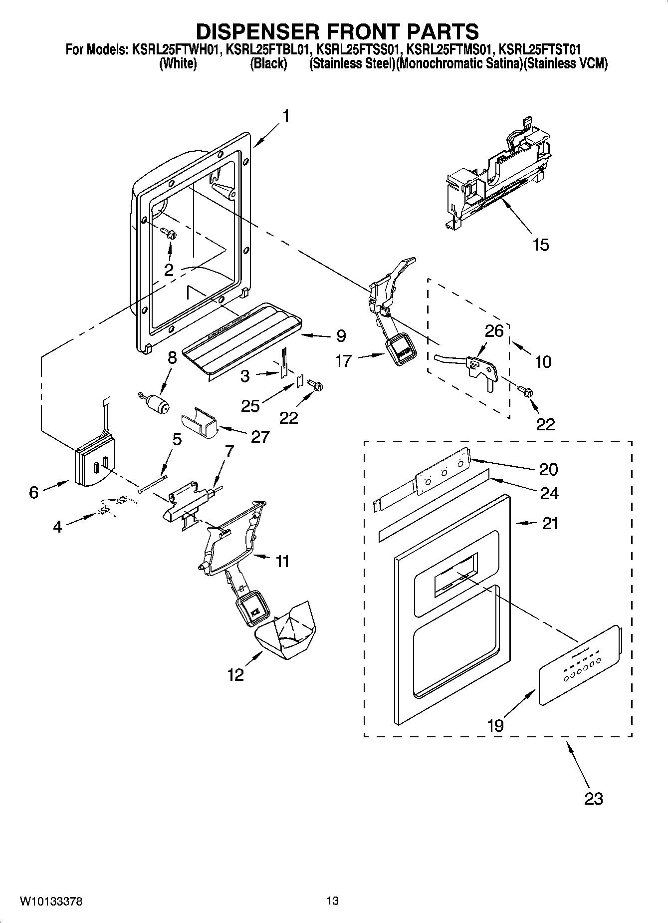 08 - DISPENSER FRONT PARTS