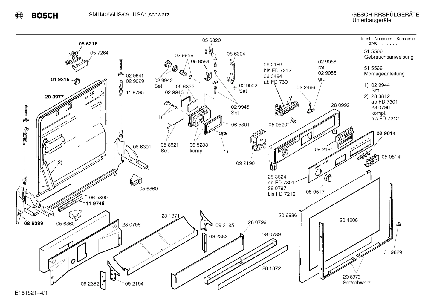 Diagram 1