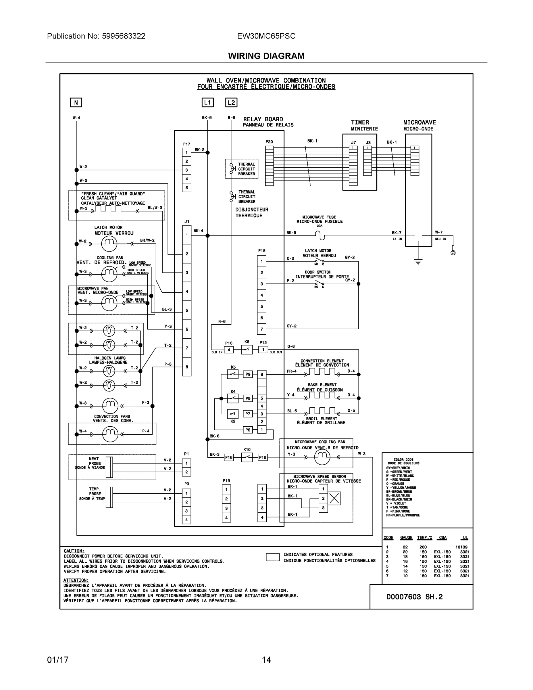06 - WIRING DIAGRAM