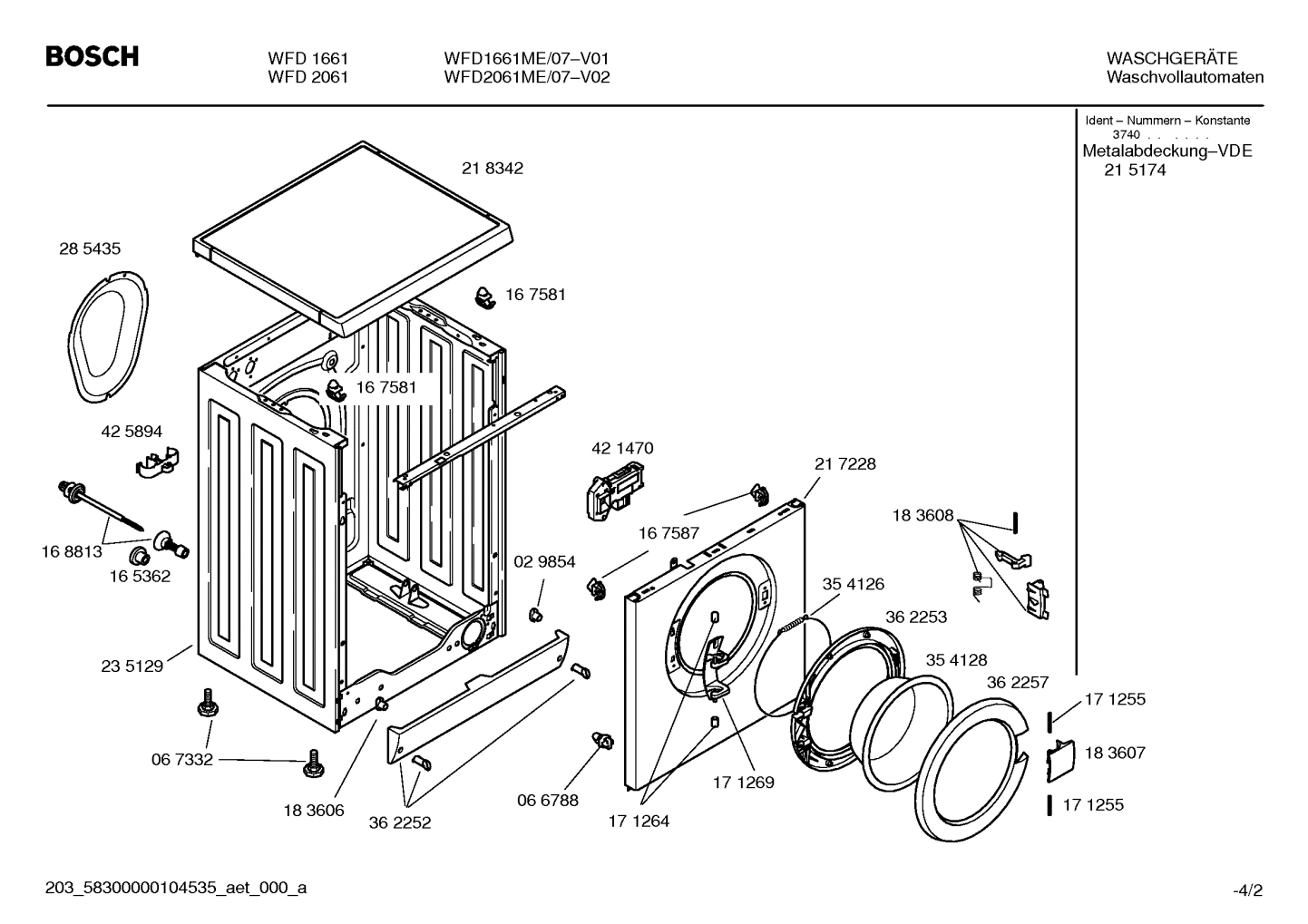 Diagram 2
