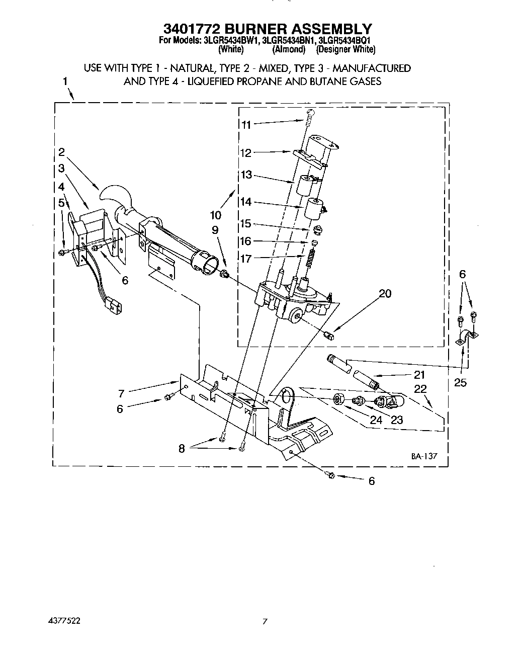 04 - 3401772 BURNER ASSEMBLY