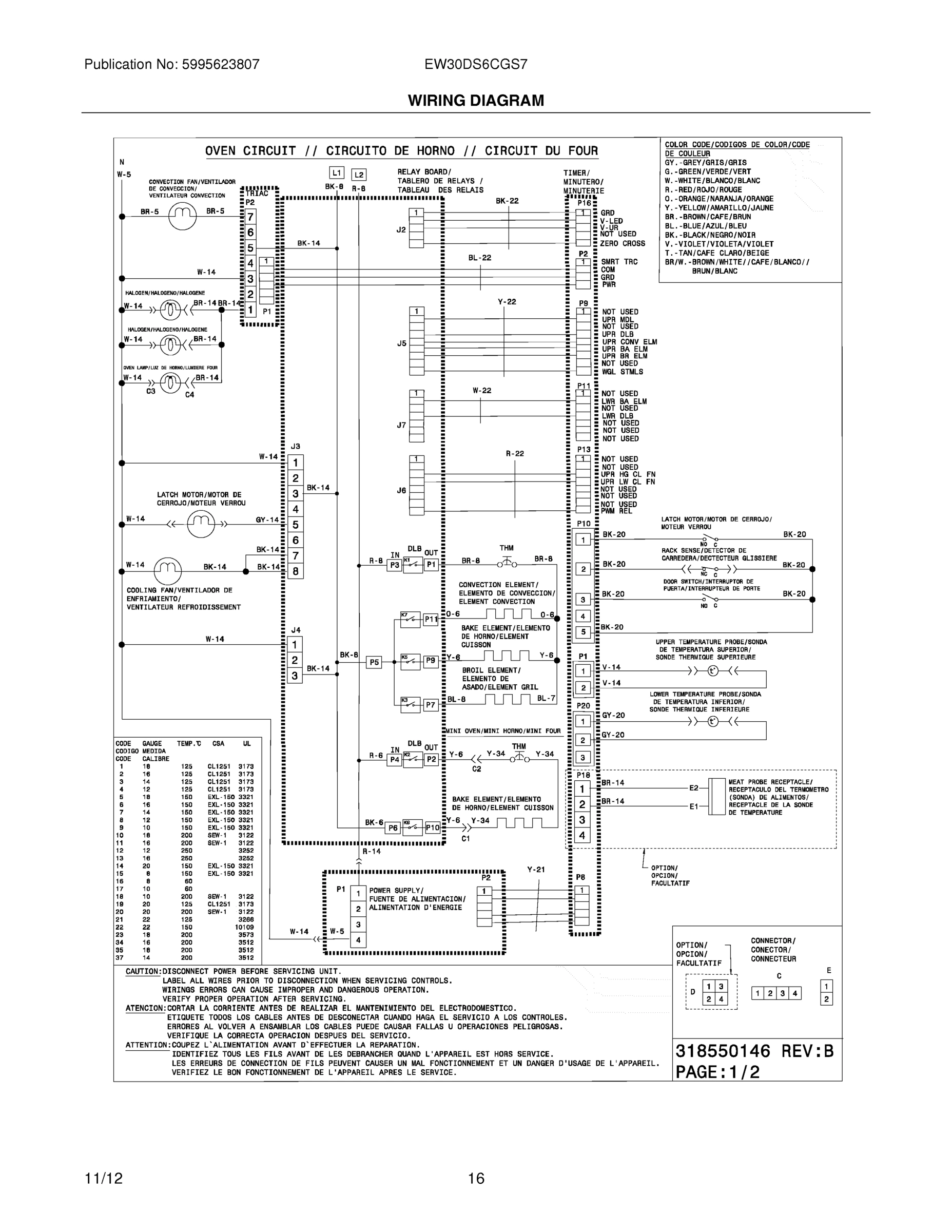 12 - WIRING DIAGRAM