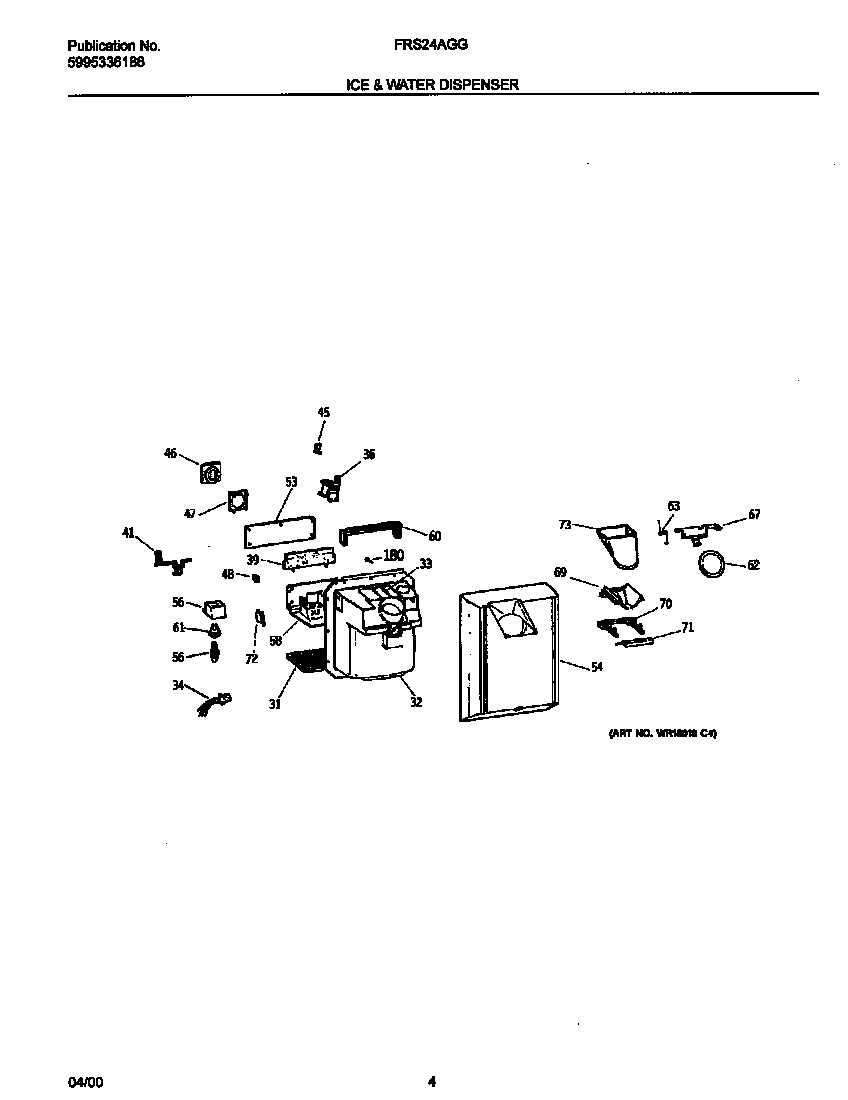 03 - ICE & WATER DISPENSER