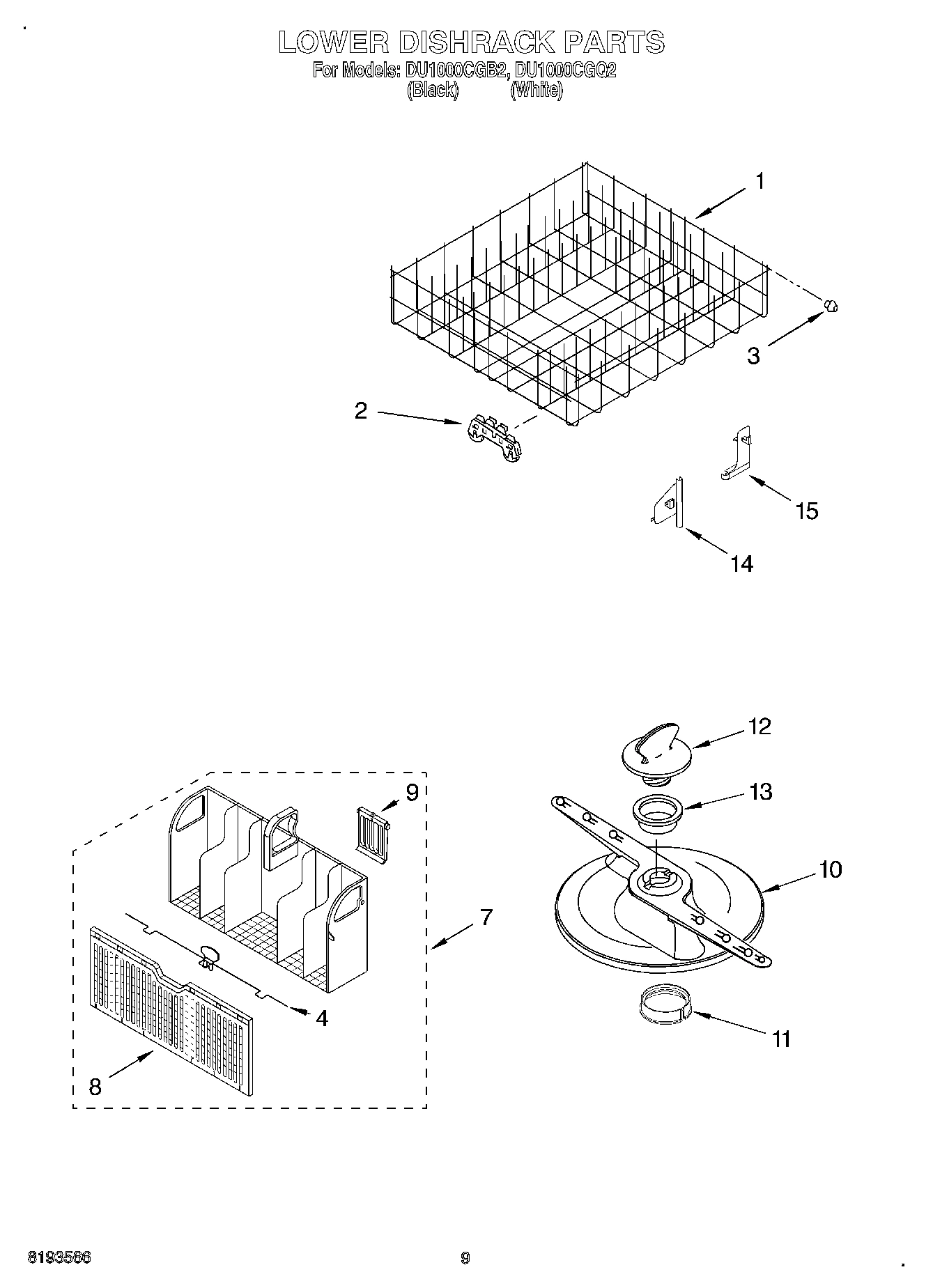 06 - LOWER DISHRACK