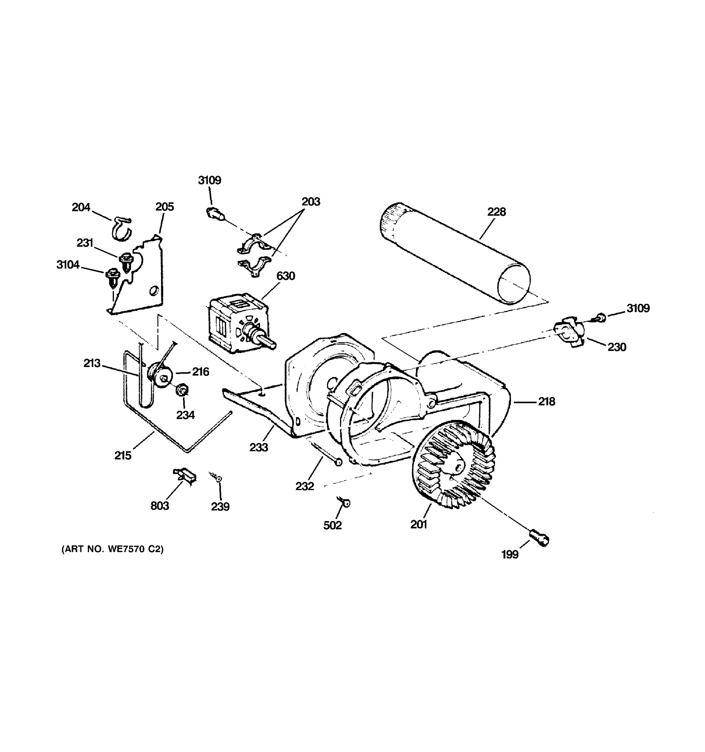 BLOWER & DRIVE ASSEMBLY