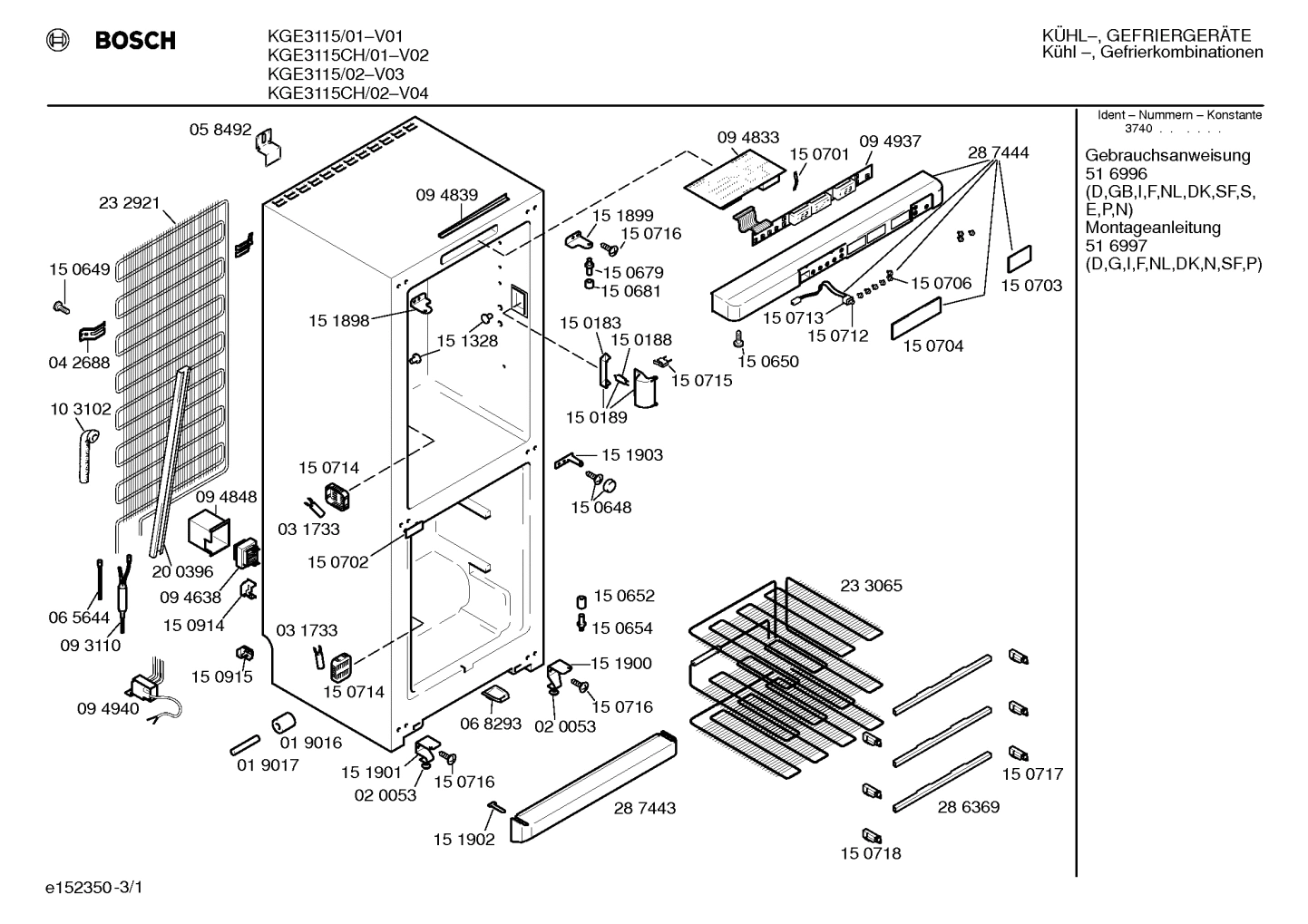 Diagram 1
