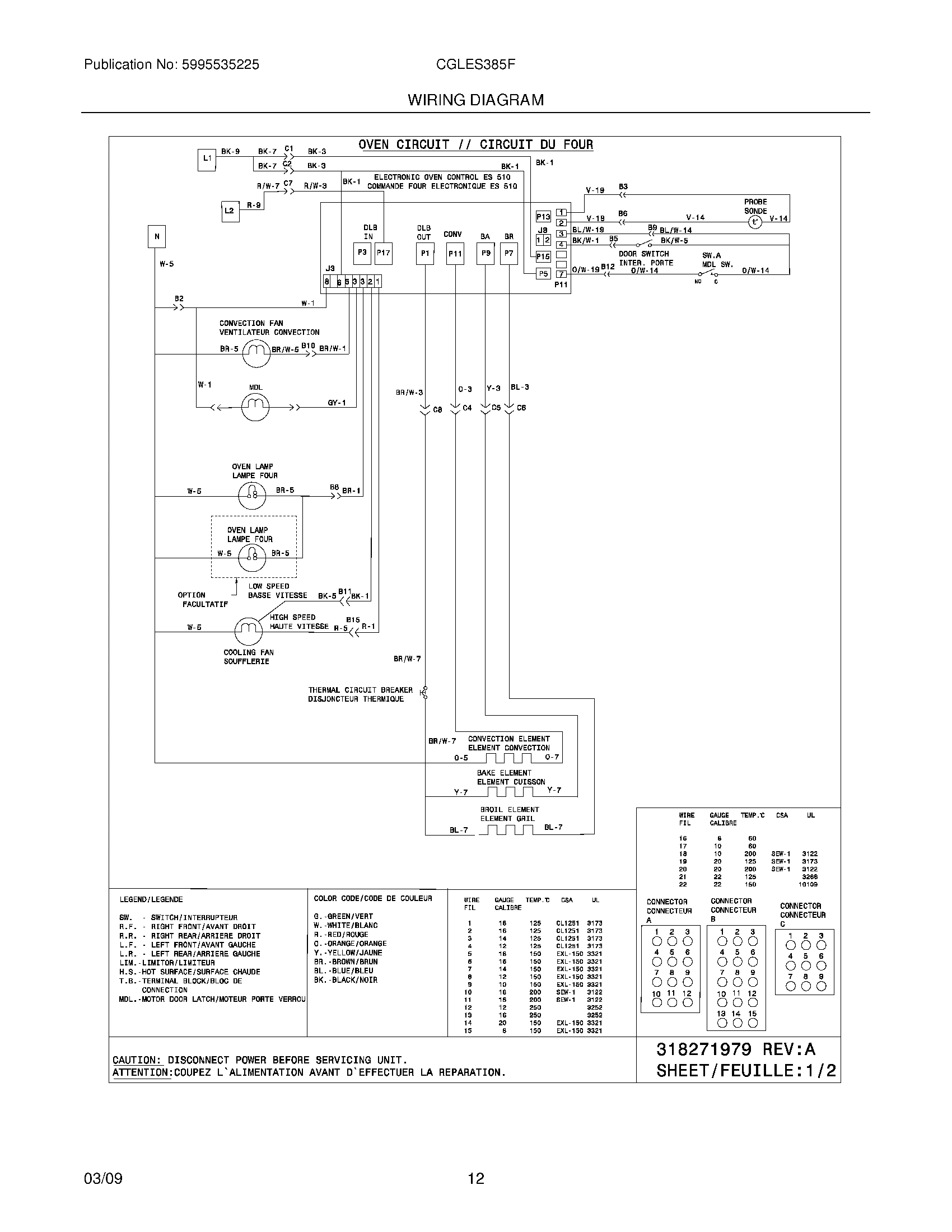 10 - WIRING DIAGRAM
